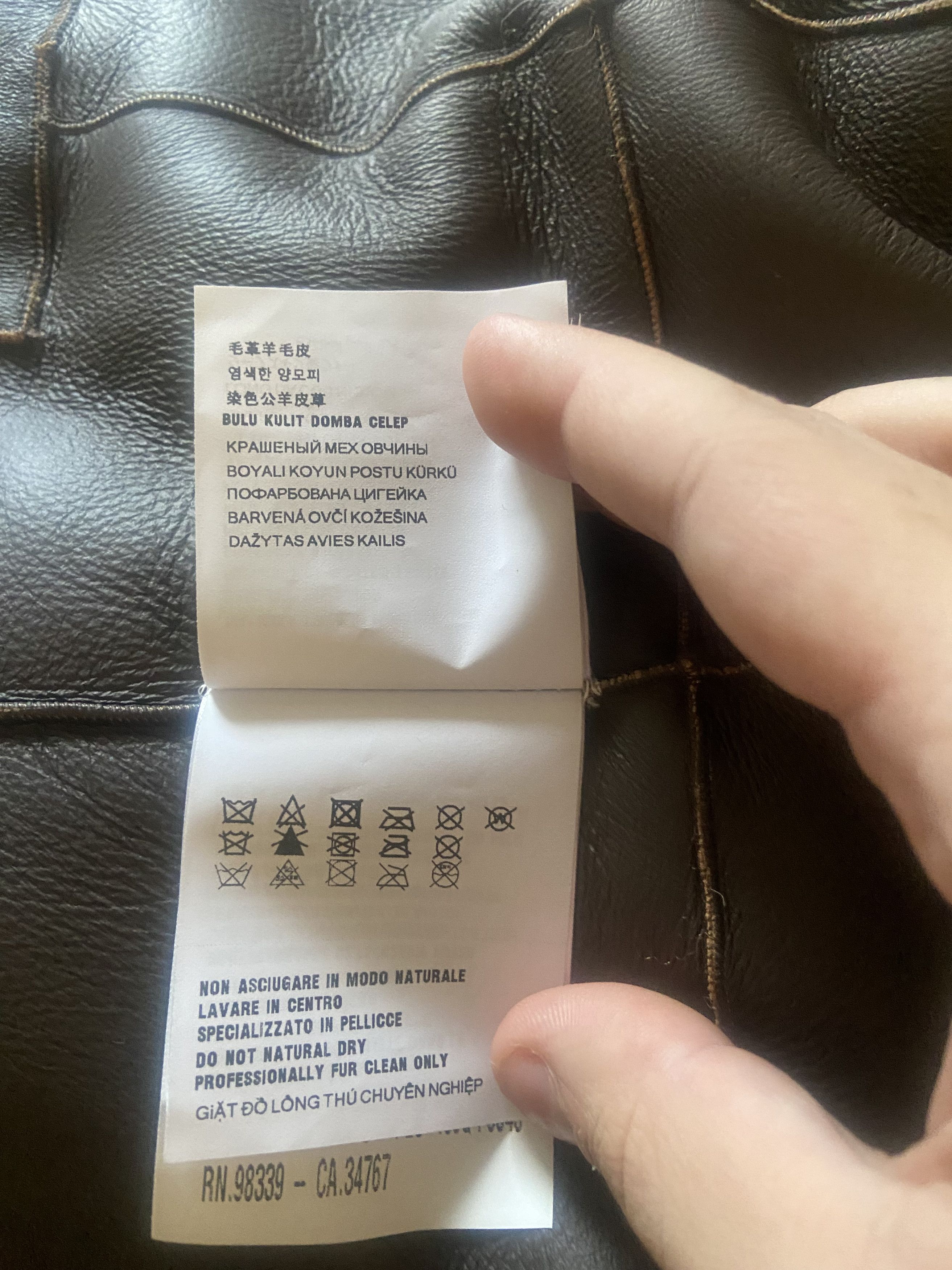 Miu Miu Miu Miu Double-breasted shearling jacket Size XS / US 0-2 / IT 36-38 - 13 Thumbnail