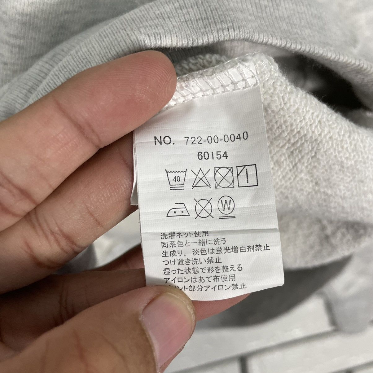 Other University Of Newport Sweatshirt Size US M / EU 48-50 / 2 - 13 Thumbnail