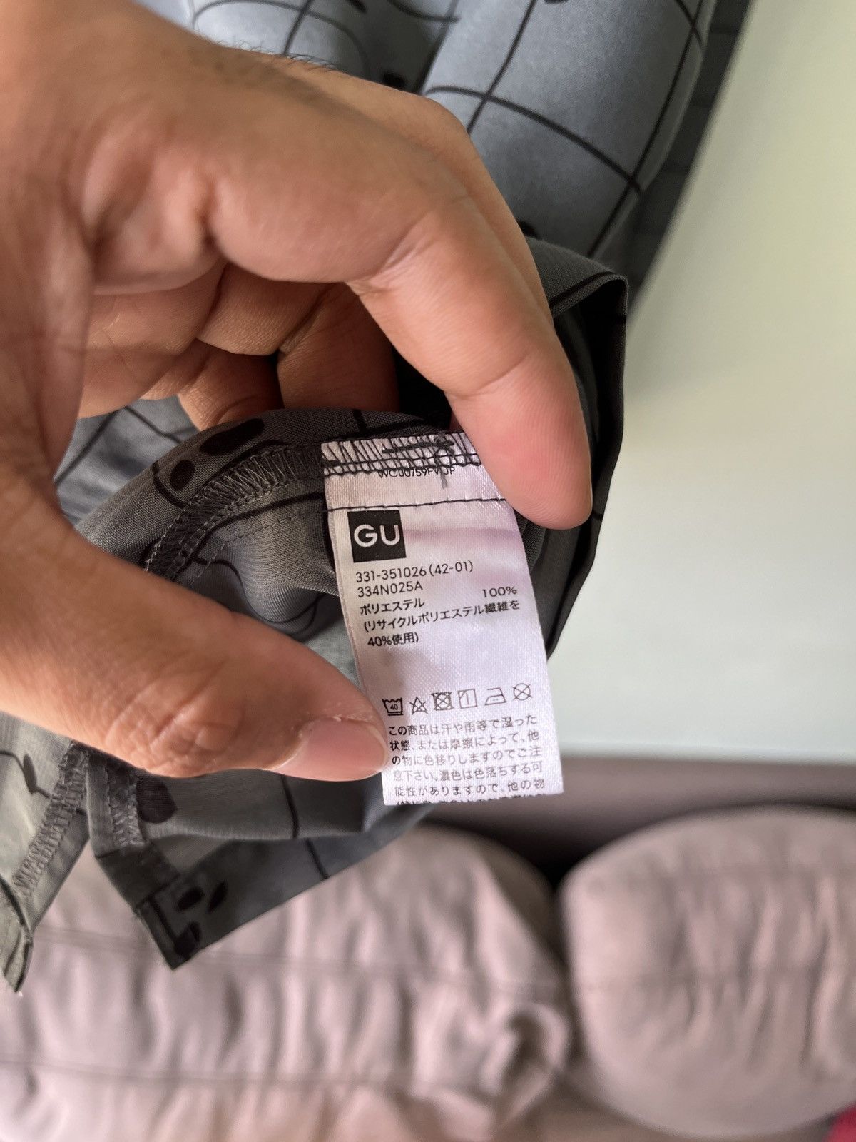 GU × Undercover Gu Undercover Button Up Size M / US 6-8 / IT 42-44 - 4 Thumbnail