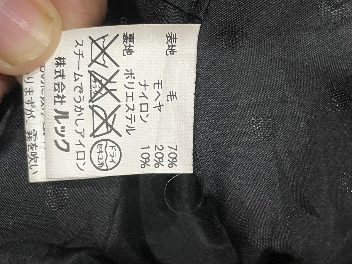 Marc by Marc Jacobs Marc by Marc Jacobs Black Mini Dress Size S / US 4 / IT 40 - 4 Thumbnail