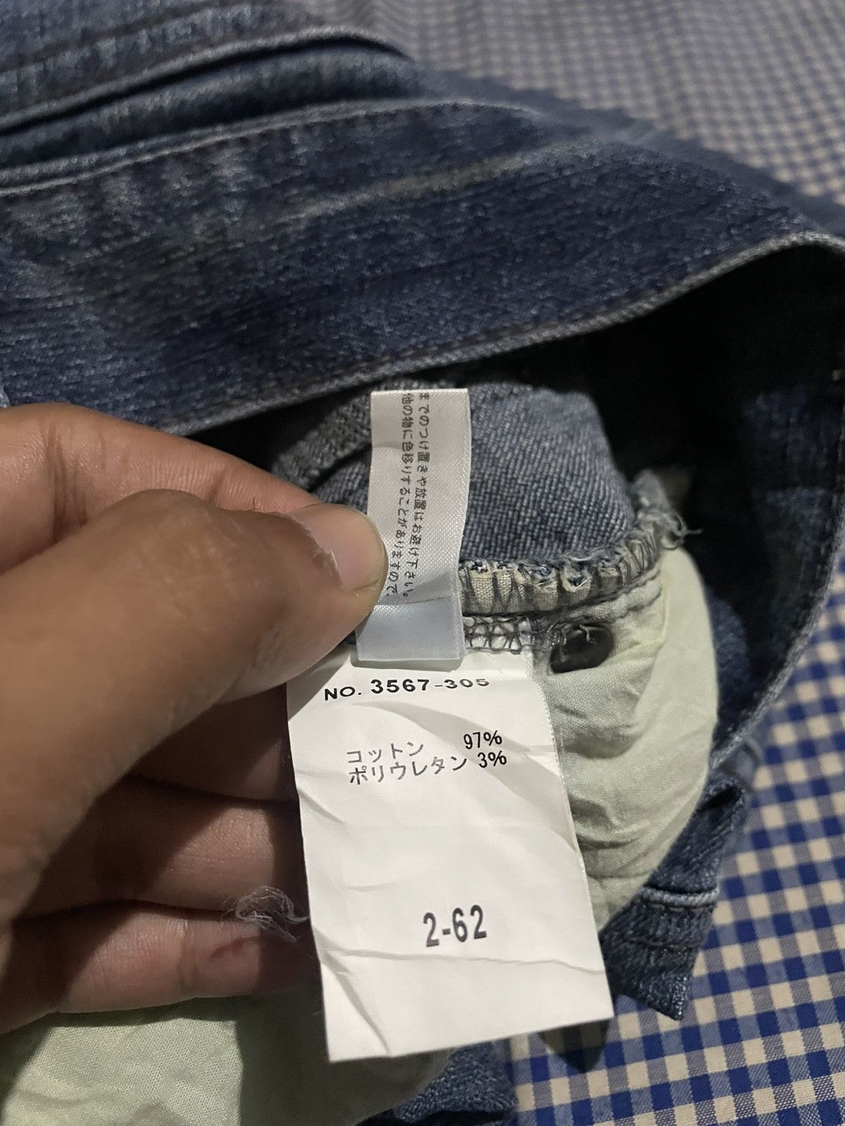 Schlussel Schlussel Denim Biker Pants Slim Size US 30 / EU 46 - 15 Thumbnail