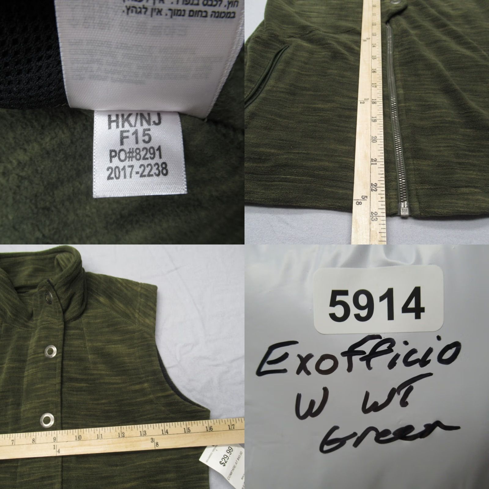 ExOfficio Exofficio Vest Womens Small Green Zip Pockets Full Zip Fleece NEW Calluna Breathable Sleeveless Mid-Length Casual Outdoor Spring Winter Fall Womens Size S / US 4 / IT 40 - 9 Thumbnail