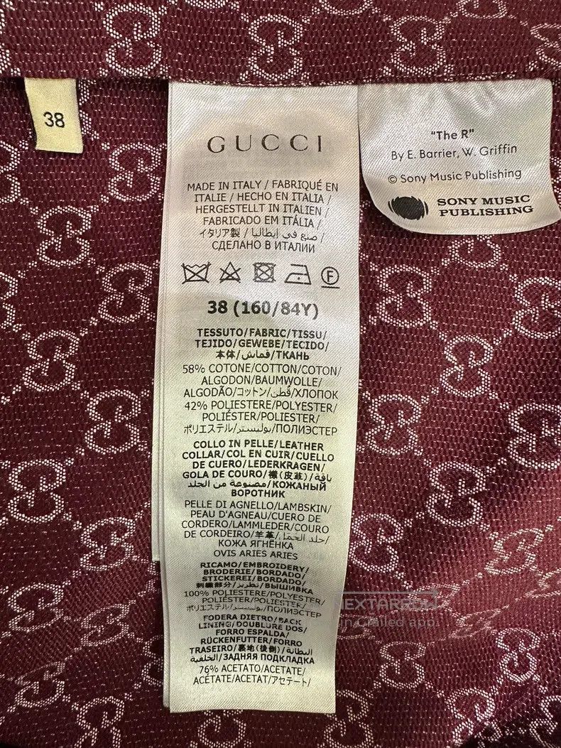 Gucci Gucci Music-themed limited edition old flower full-print s Size XS / US 0-2 / IT 36-38 - 8 Thumbnail