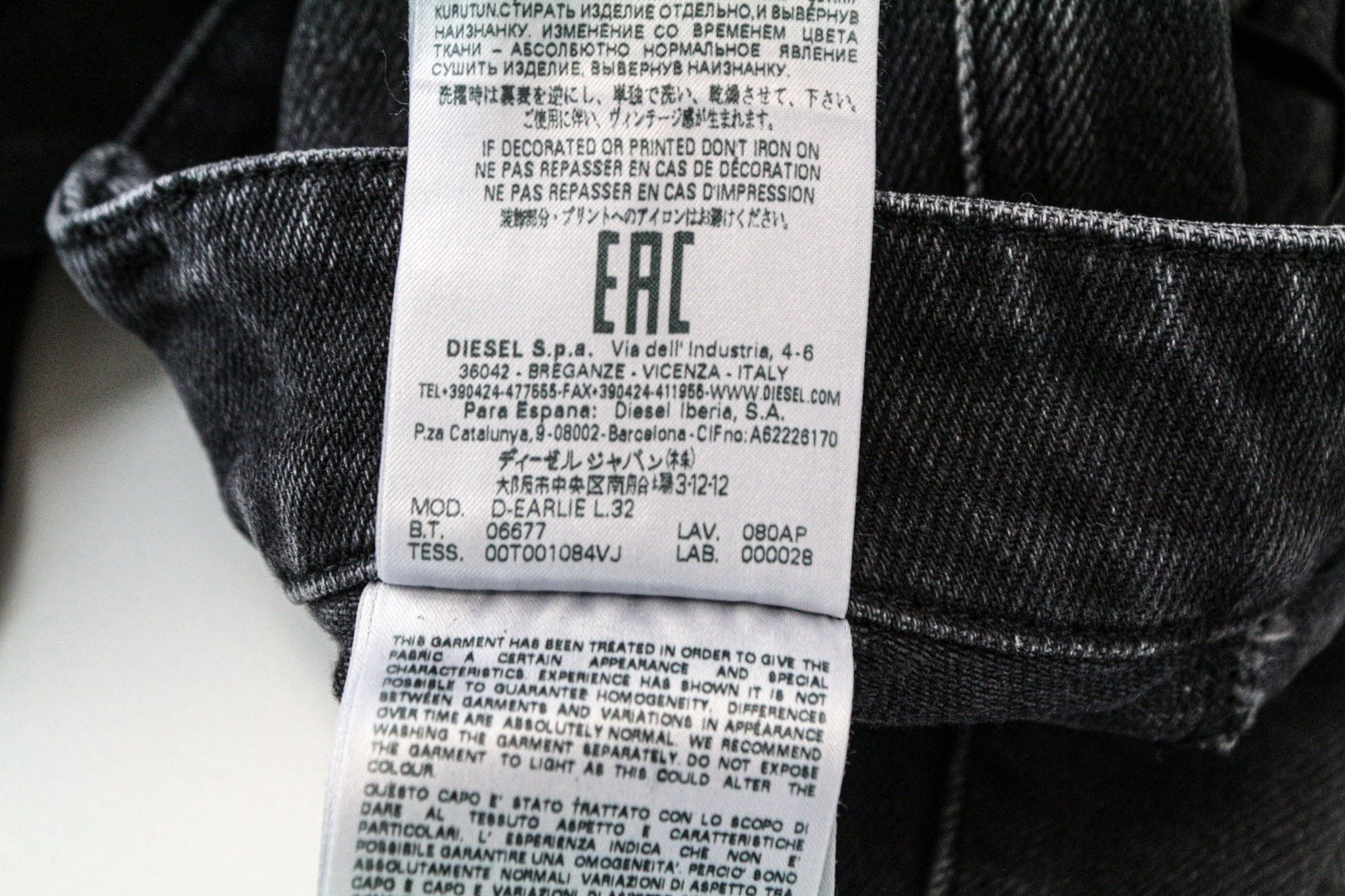 Diesel D-EARLIE 080AP W26/L32 Grey High Waist Stretch Jeans 69380 Size 26" / US 2 / IT 38 - 10 Thumbnail