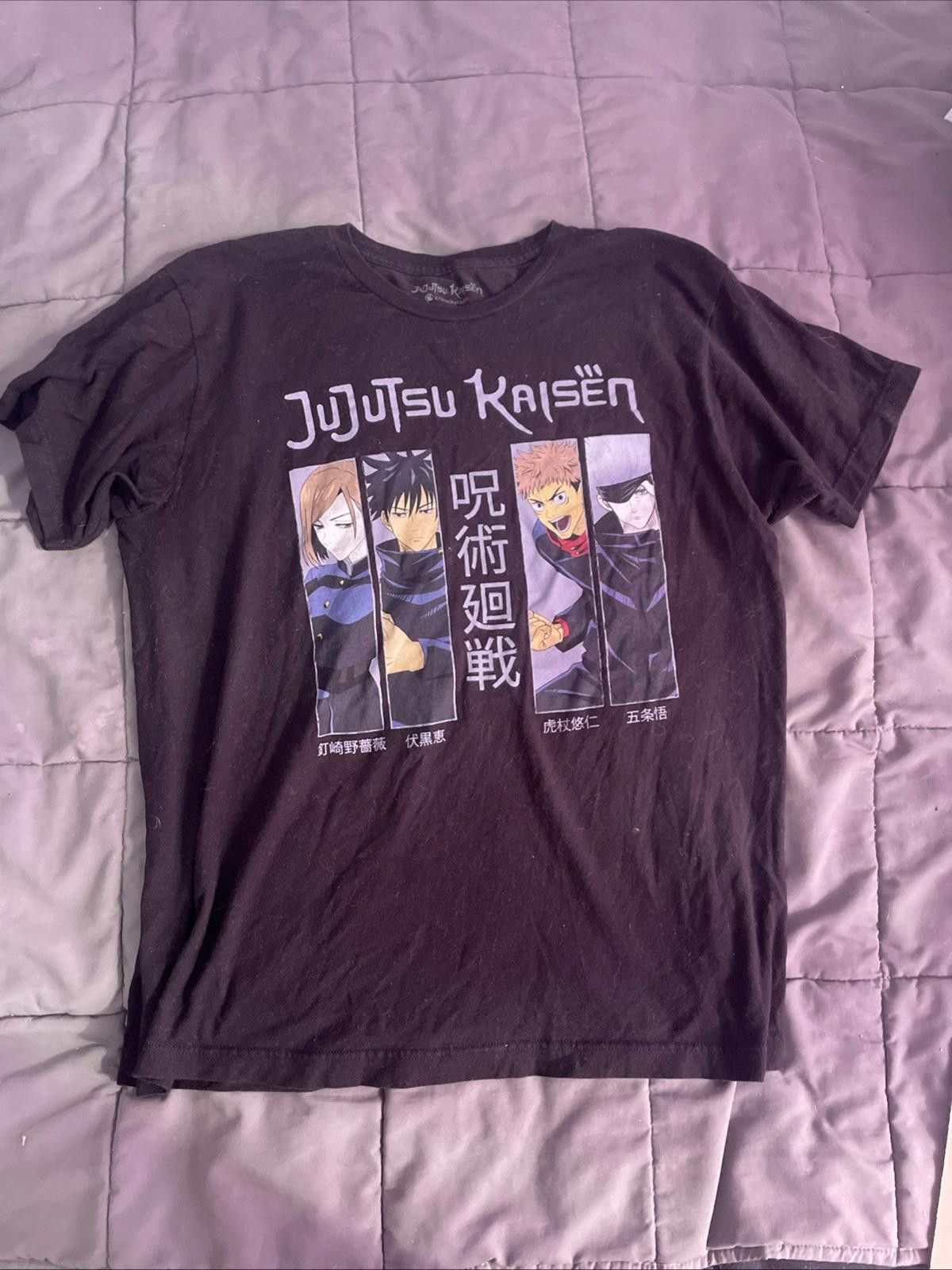 Designer Jujutsu Kaisen Graphic Anime Black T-shirt Size L Size US L / EU 52-54 / 3 - 1 Thumbnail