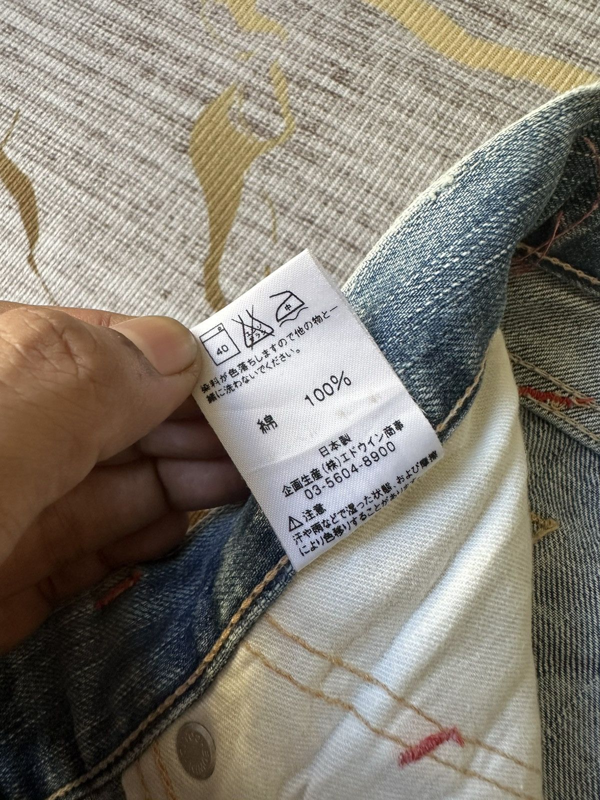 If Six Was Nine FLARE Edwin Miss 503 Rude Distressed Denim Size 30" / US 8 / IT 44 - 21 Thumbnail