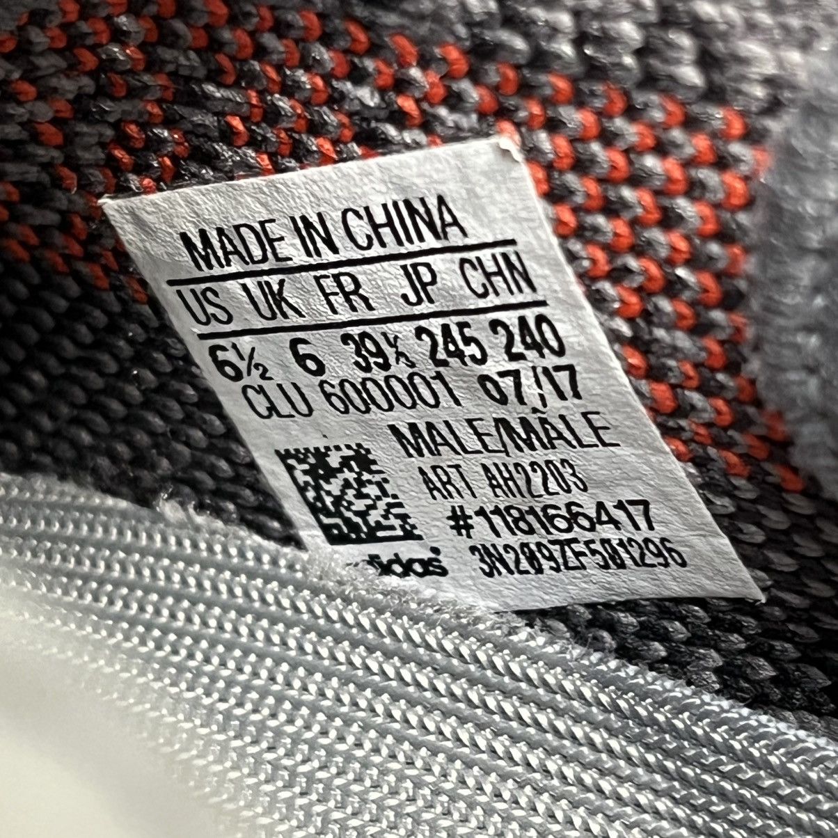 Adidas Adidas Yeezy Boost 350 V2 Beluga 2.0 Size US 6.5 / EU 39-40 - 12 Thumbnail