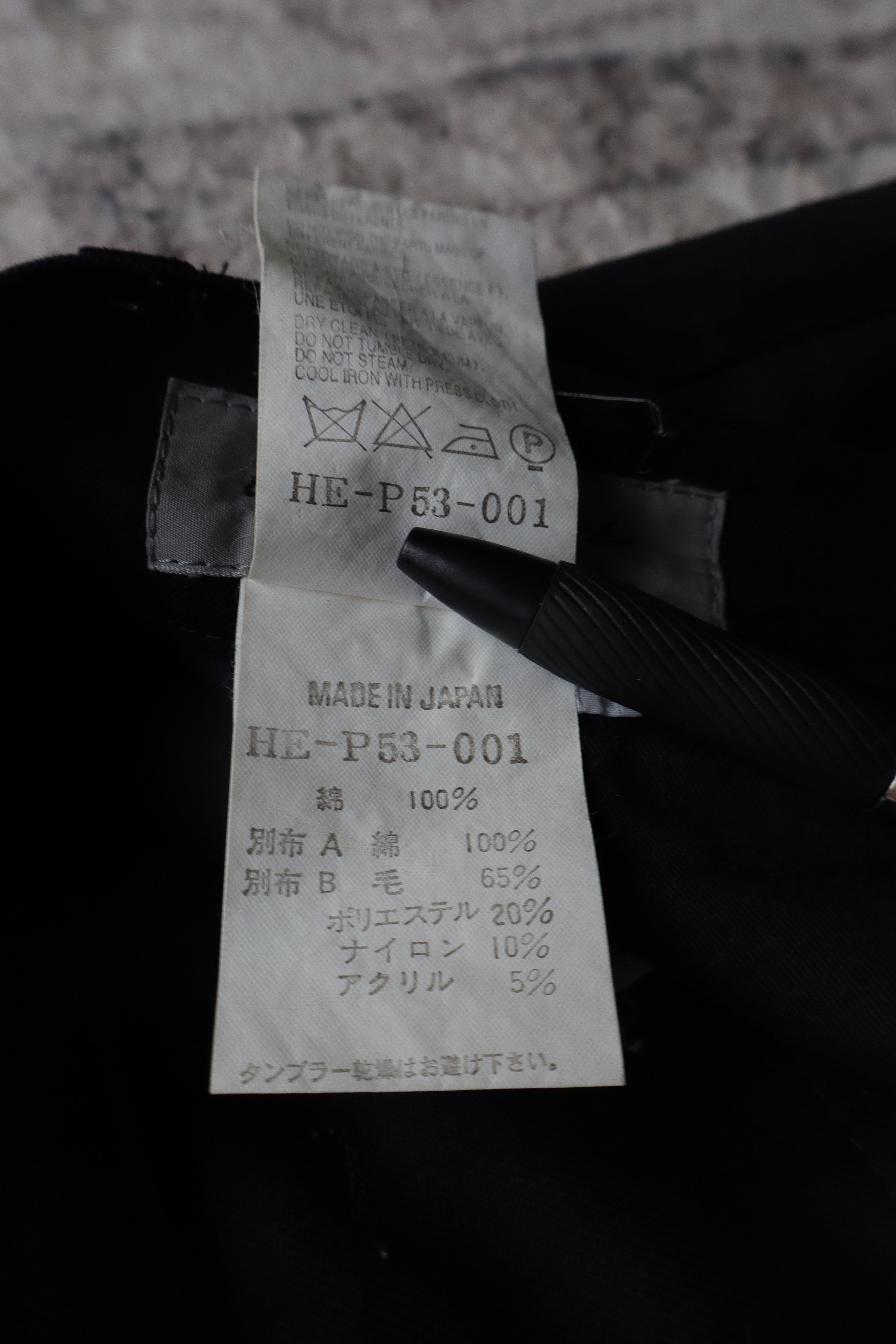Yohji Yamamoto Yohji Yamamoto POUR HOMME Patch Pocket Cotton Pants Size US 36 / EU 52 - 11 Thumbnail
