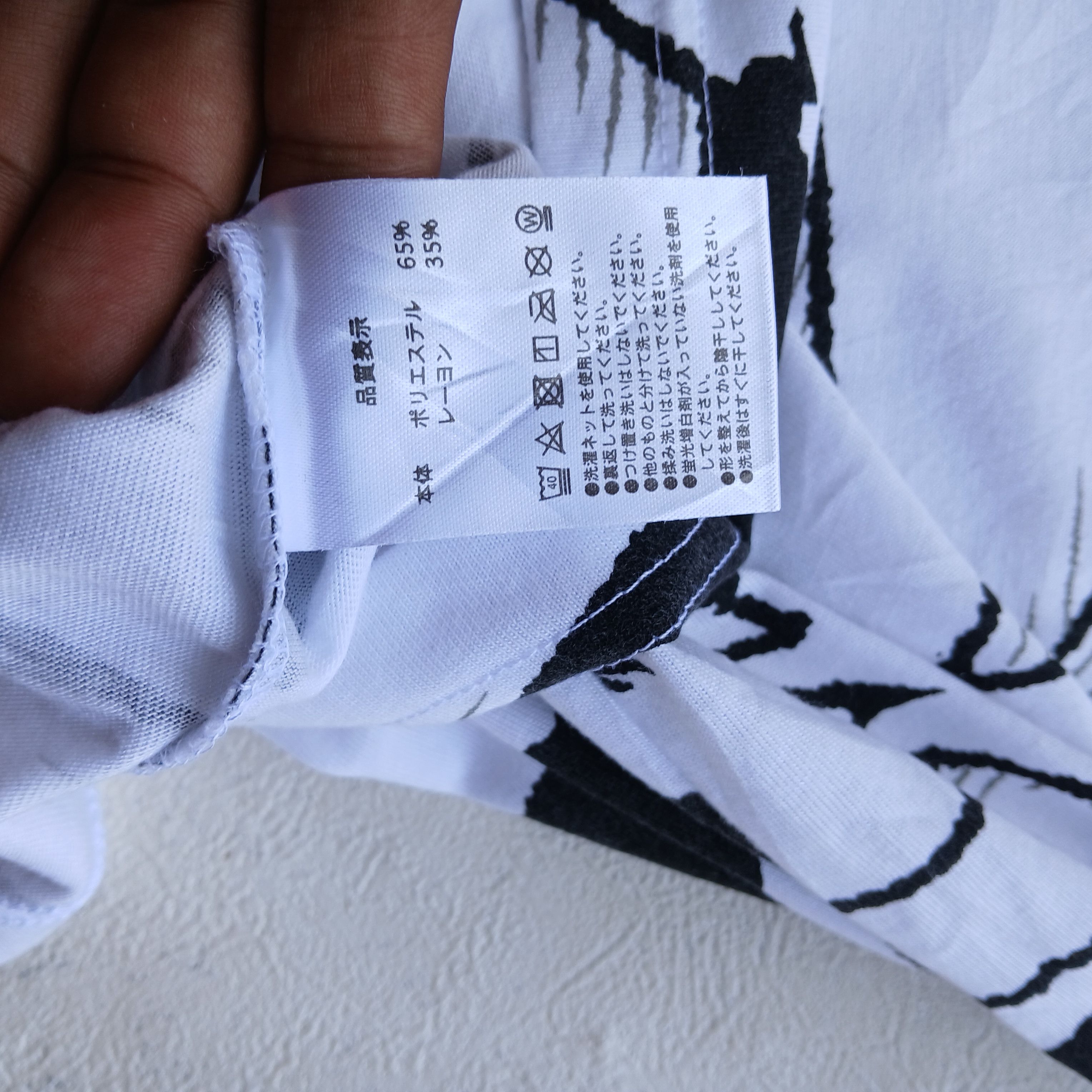 Cartoon Network × Disney × Mickey Mouse Disney tokyo resort aop mummy helloween Size US M / EU 48-50 / 2 - 8 Thumbnail