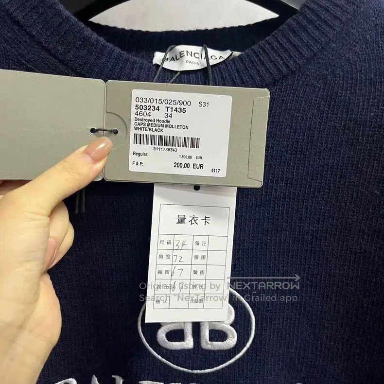 Balenciaga Balenciaga Navy Wool Logo Sweater. Size US S / EU 44-46 / 1 - 4 Thumbnail