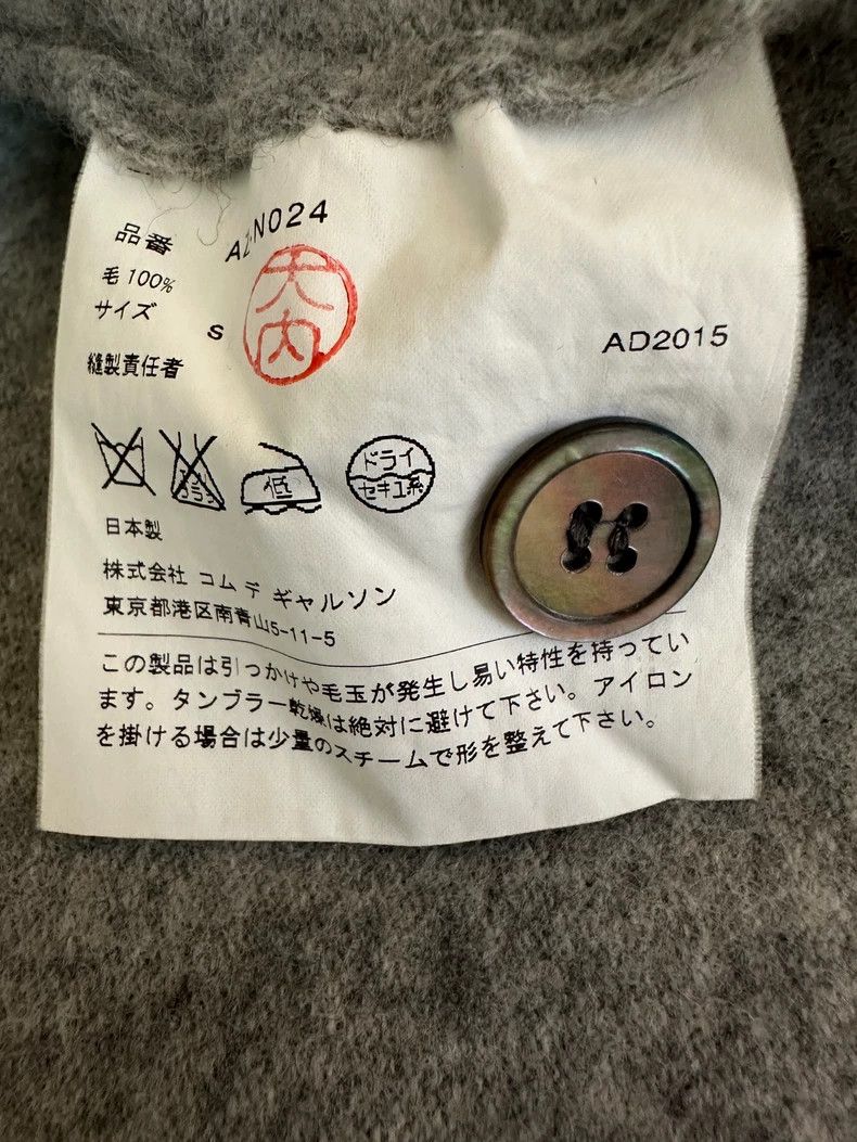 Comme des Garcons Comme Des Garcons Classic Grey Cardigan Size S / US 4 / IT 40 - 7 Thumbnail