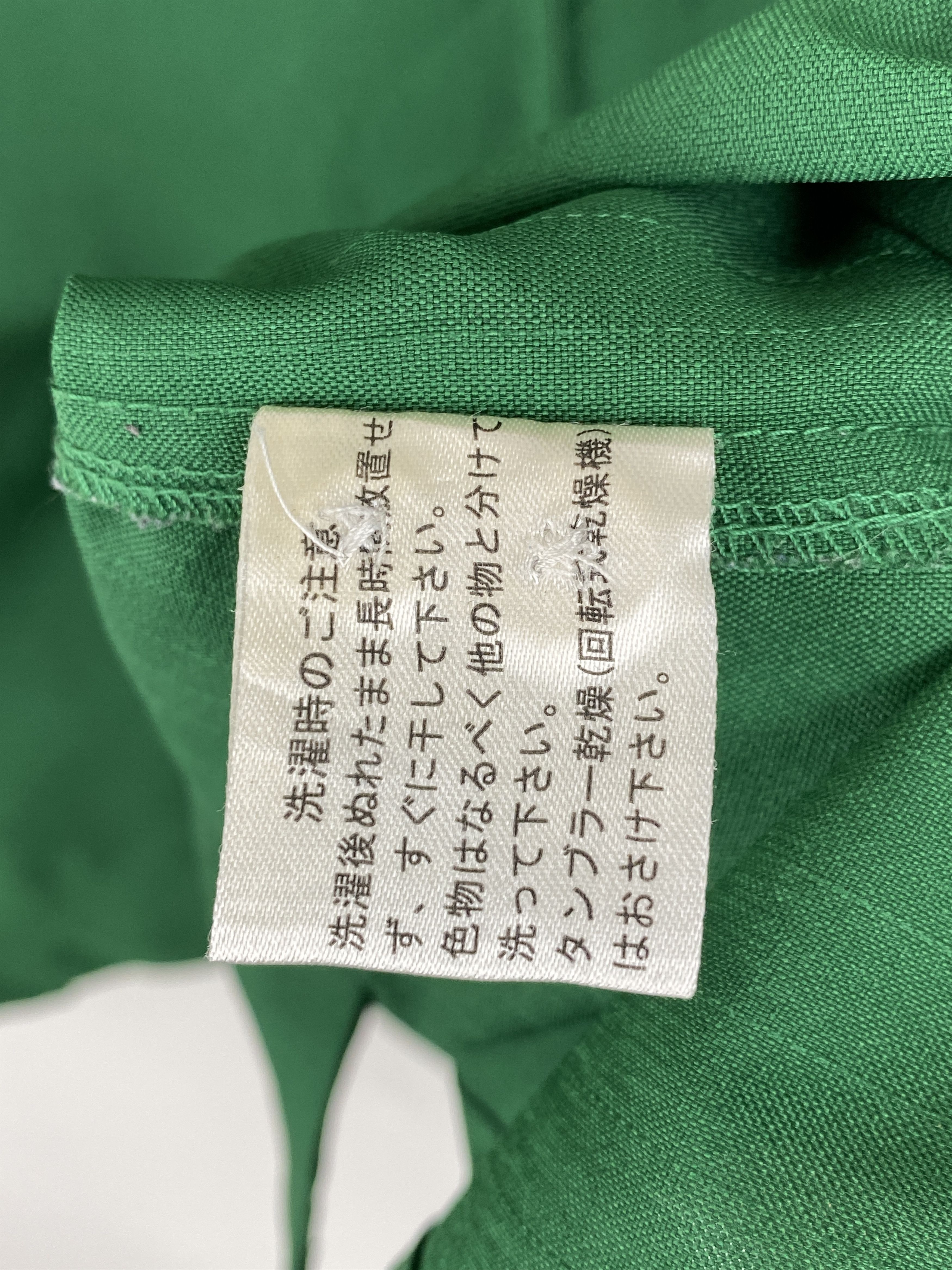 Japanese Brand Vintage 7Eleven Green Uniform Long Sleeve Jacket J2021 Size US L / EU 52-54 / 3 - 7 Thumbnail