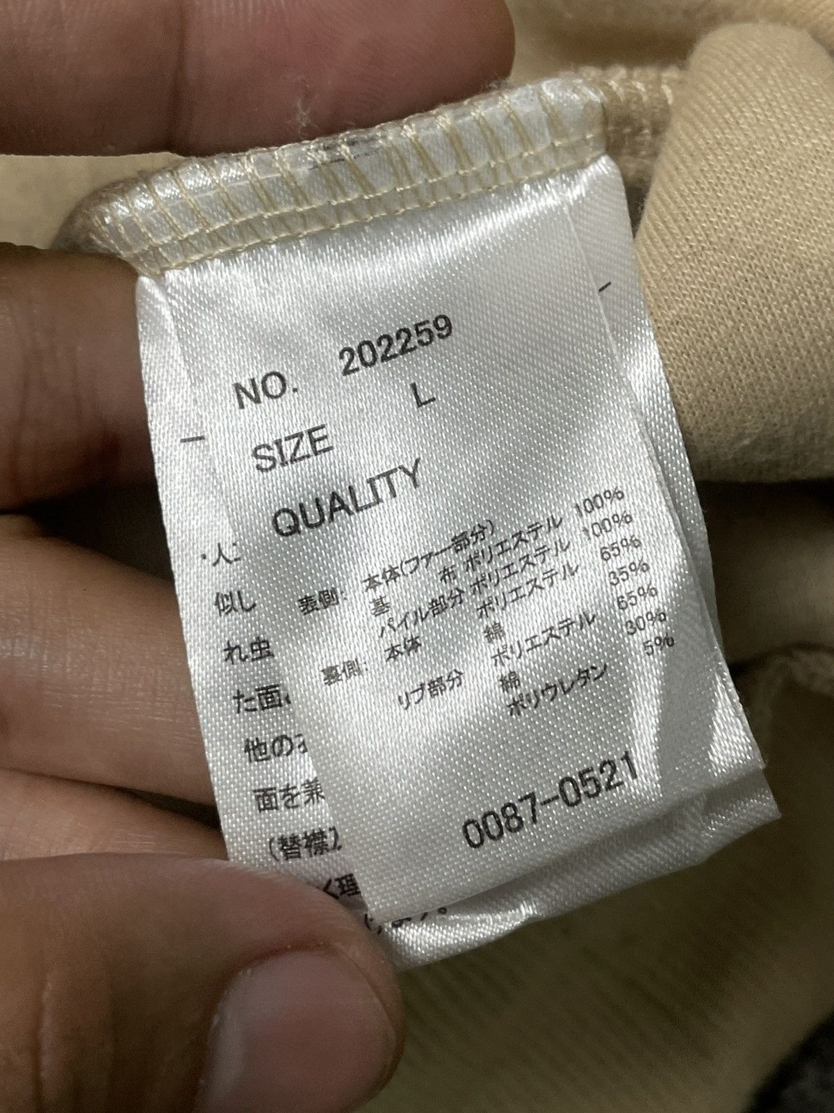 Japanese Brand × Vintage ROSSHELL Japanese Brand Fluffy Hoodies (82) Size US L / EU 52-54 / 3 - 8 Thumbnail
