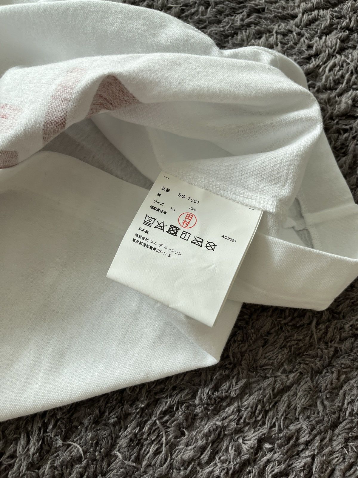 Comme des Garcons Comme Des Garçon x CPFM white Graphic T-shirt XL Size US XL / EU 56 / 4 - 6 Thumbnail