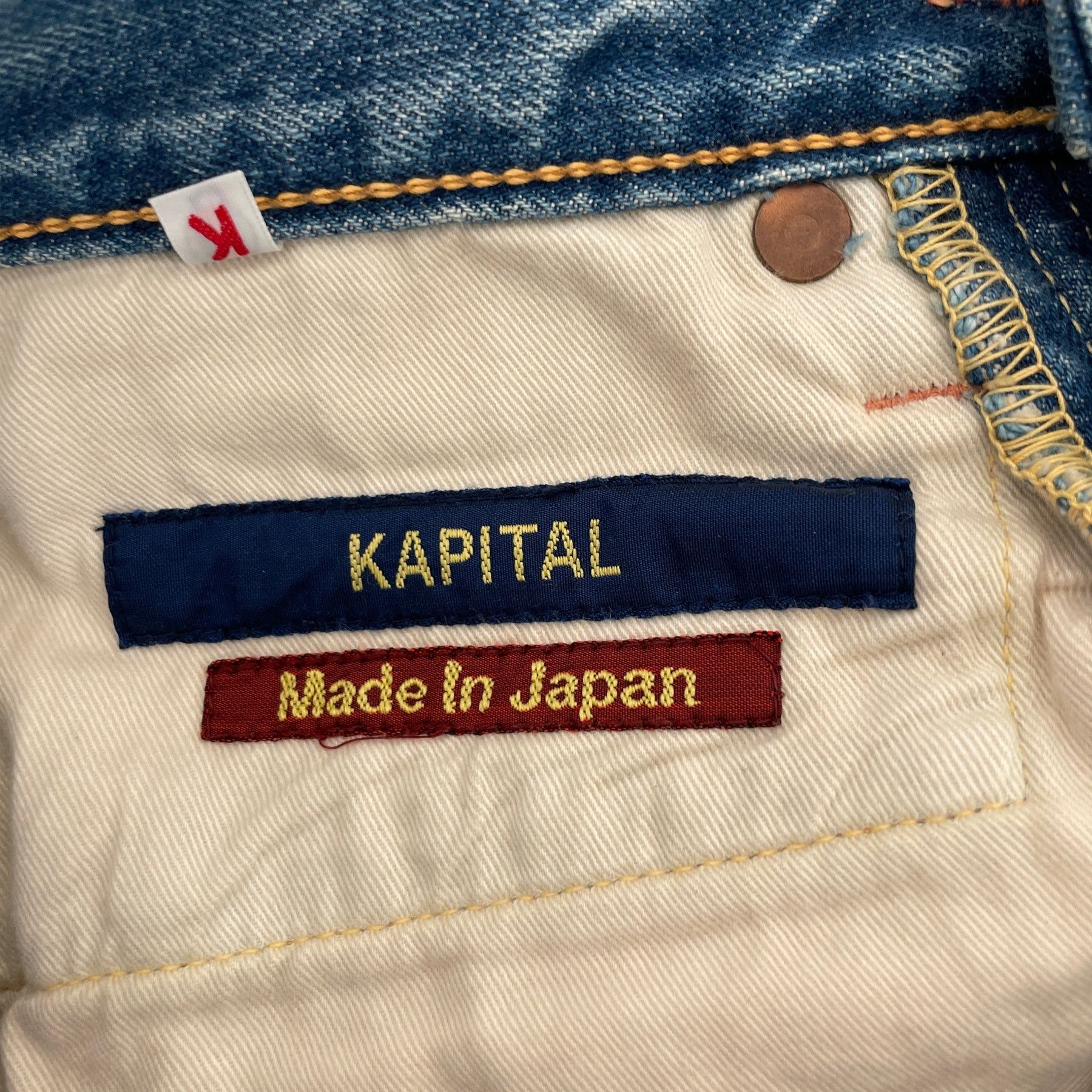 Kapital Archive Side Stripe Bootcut Denim Pants Size 27" / US 4 / IT 40 - 3 Thumbnail