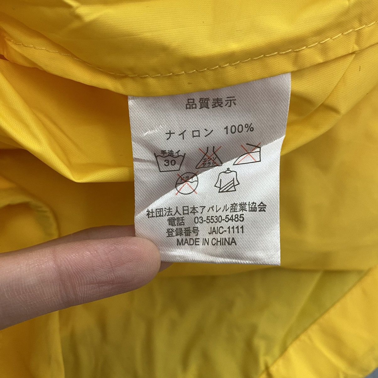Japanese Brand RIVER SHIMANTO Ultra Marathon Japan Yellow Coach Jacket Size US L / EU 52-54 / 3 - 6 Thumbnail