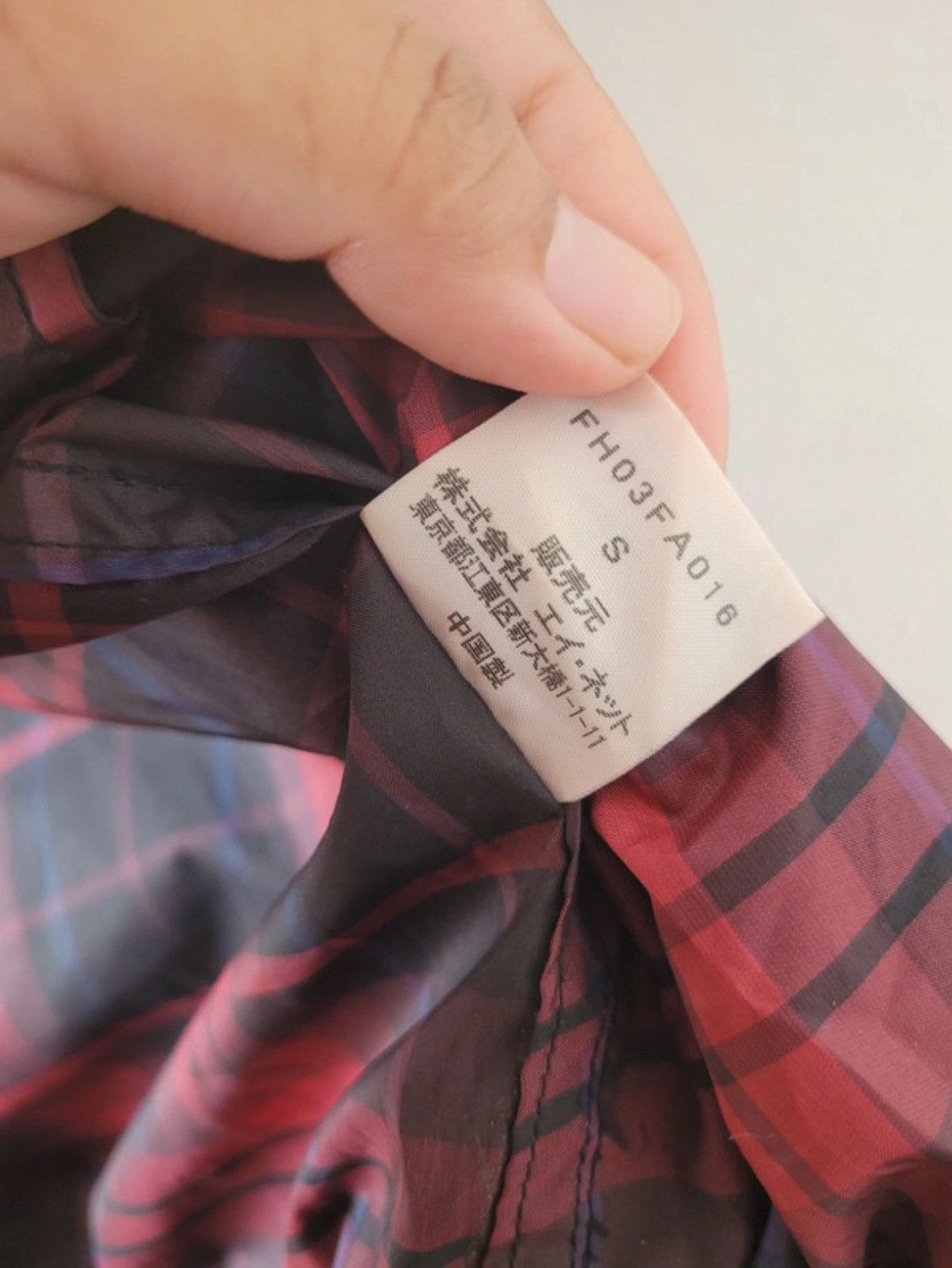 Final Home Final Home Red Plaid/Tartan long hooded jacket parka style Size US S / EU 44-46 / 1 - 6 Thumbnail