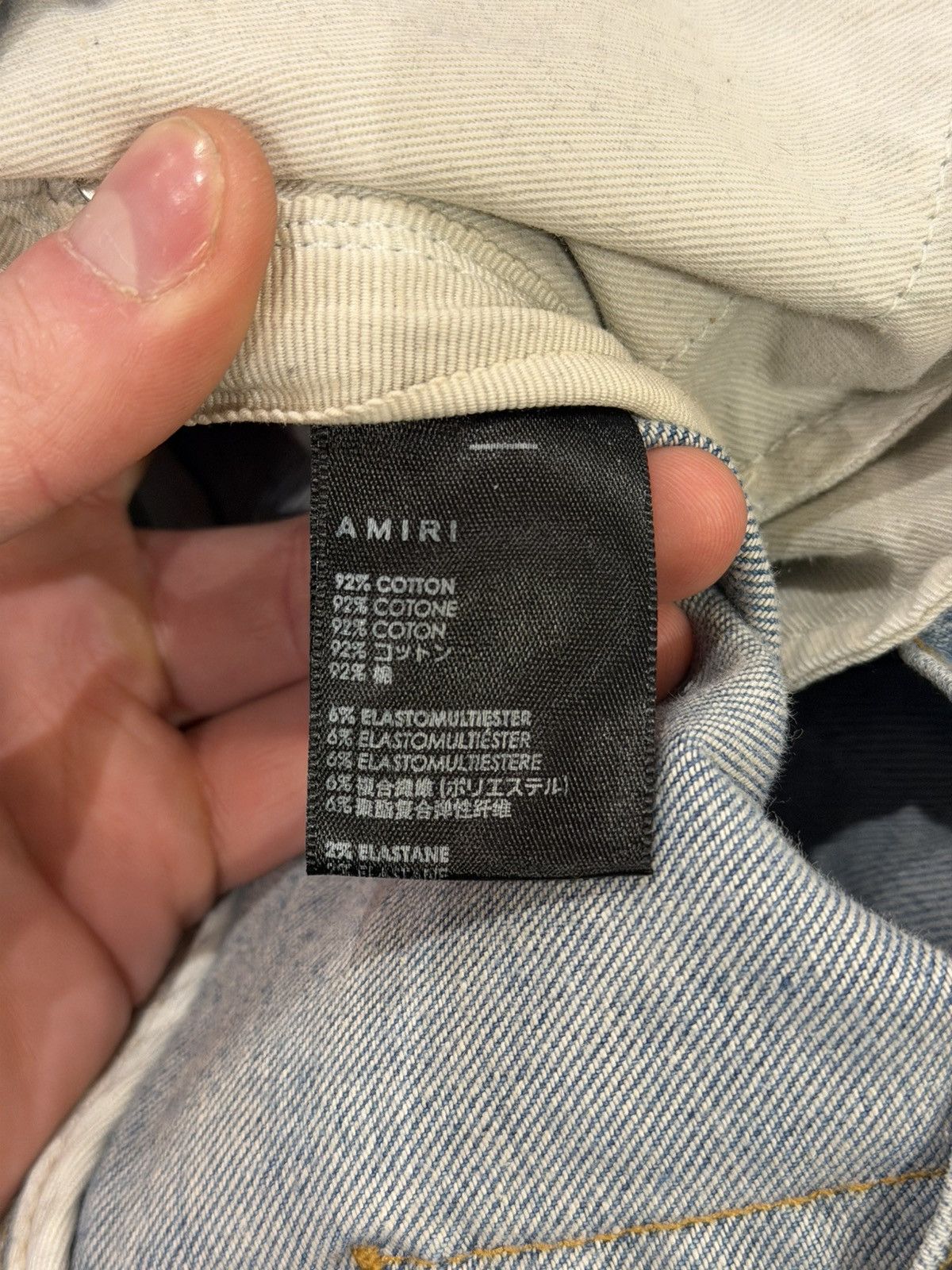 Amiri Amiri MX2 Flannel Patch Denim Jeans Size US 36 / EU 52 - 4 Thumbnail