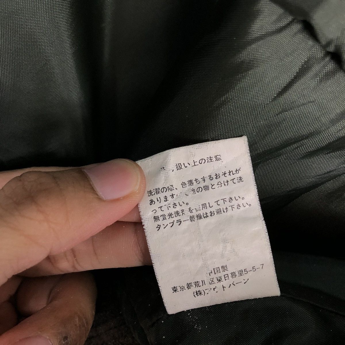 Japanese Brand 🔥BIKER PARACHUTE BONDAGE DESIGN TANK TOP MILITARY CAMO Size US L / EU 52-54 / 3 - 20 Thumbnail
