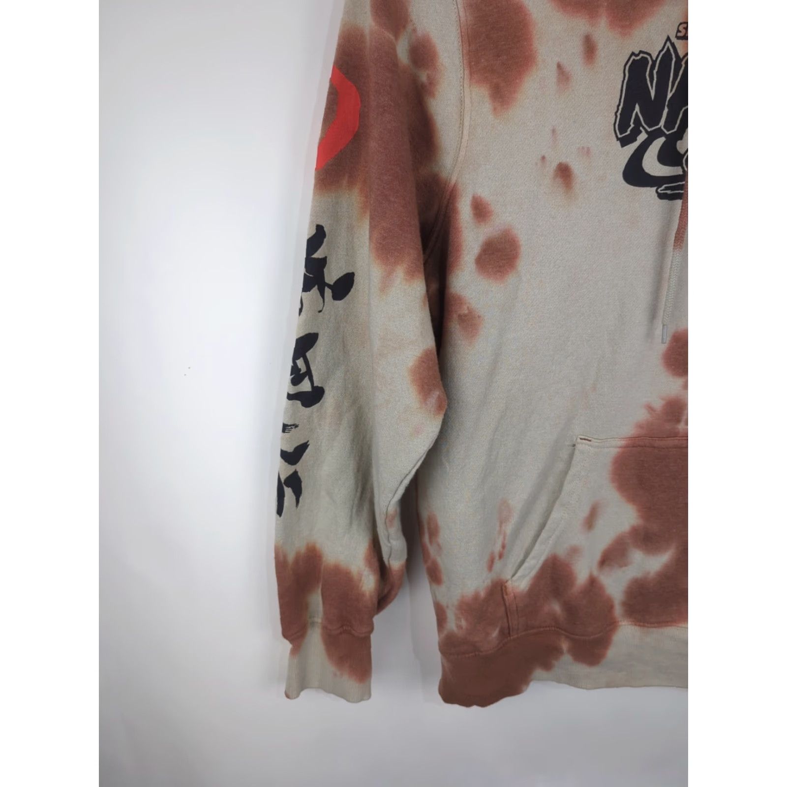 Doublet Naruto Shippuden Hoodie Adult Large Beige Pullover Regular Fit Long Sleeve Hooded Logo Pockets Double Sided Tie Dye Anime Streetwear 2007 Mens Size US L / EU 52-54 / 3 - 7 Thumbnail