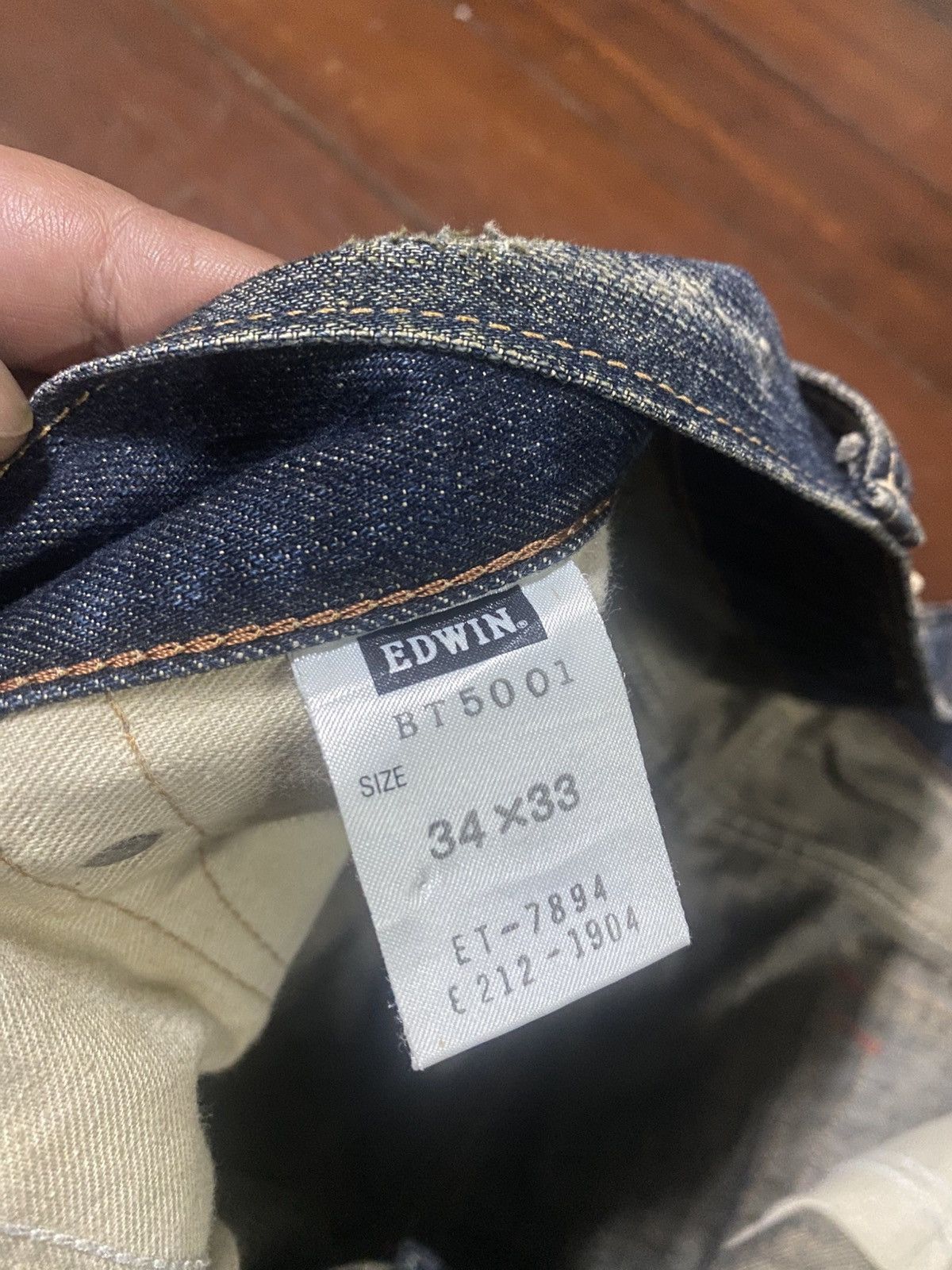 If Six Was Nine Japanese Edwin 503 Flared Jeans Distressed Jeans mud wash Size US 37 - 16 Thumbnail