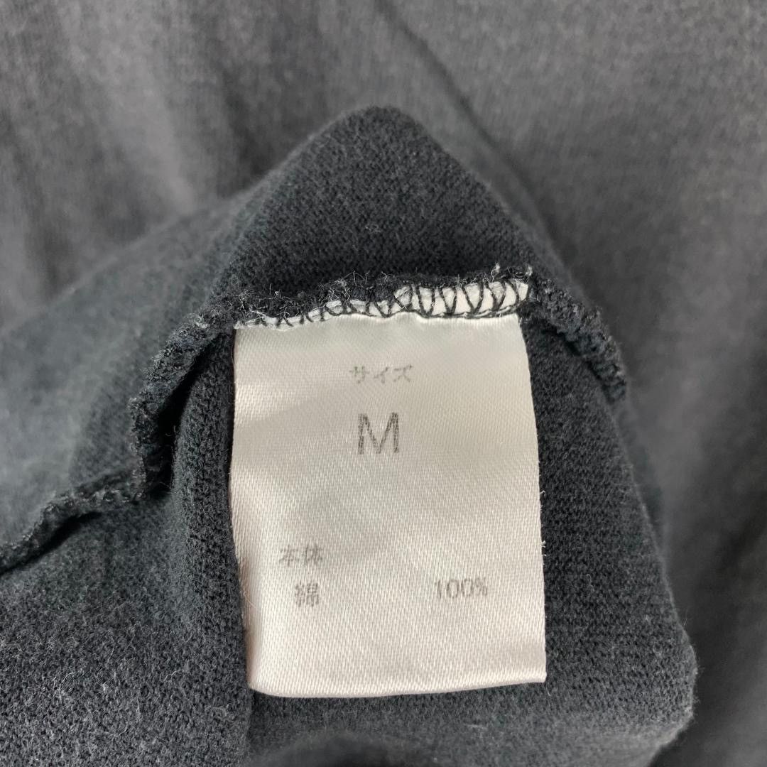 Japanese Brand × Number (N)ine NUMBENI(N)E many logo tee Size US M / EU 48-50 / 2 - 9 Thumbnail