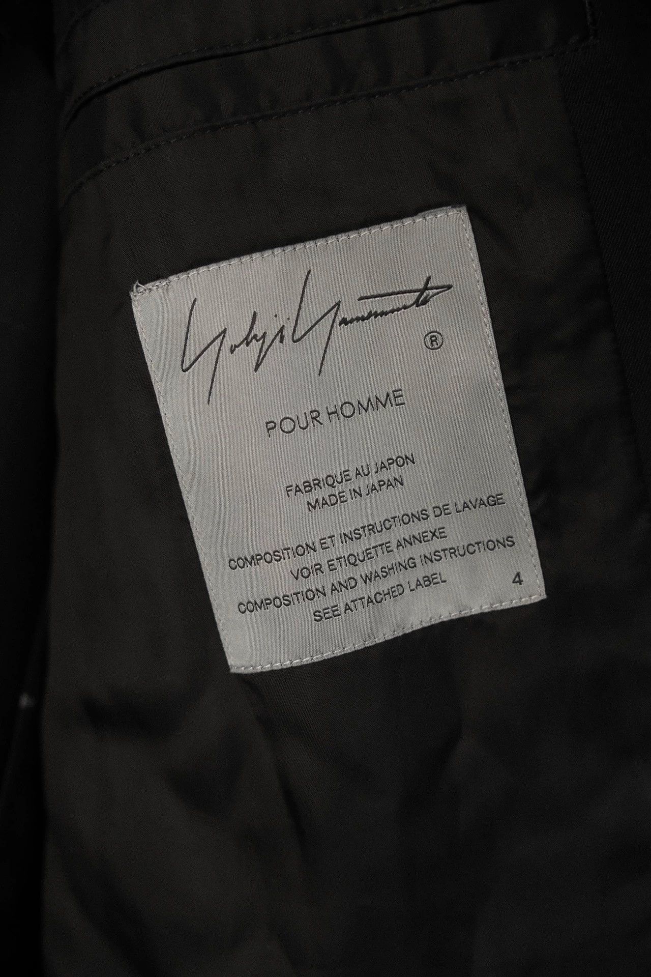 Yohji Yamamoto Yohji Yamamoto 24ss Isetan Discharge Print Men's Blazer Size US XL / EU 56 / 4 - 9 Thumbnail