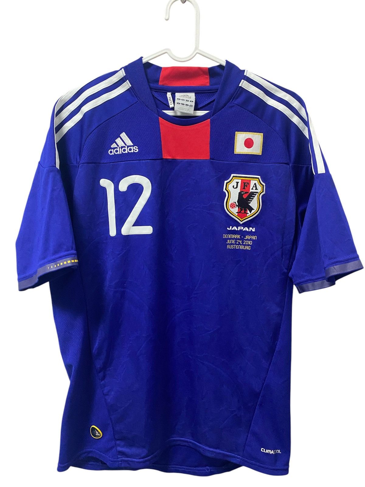 2010 Japan Jersey | Grailed