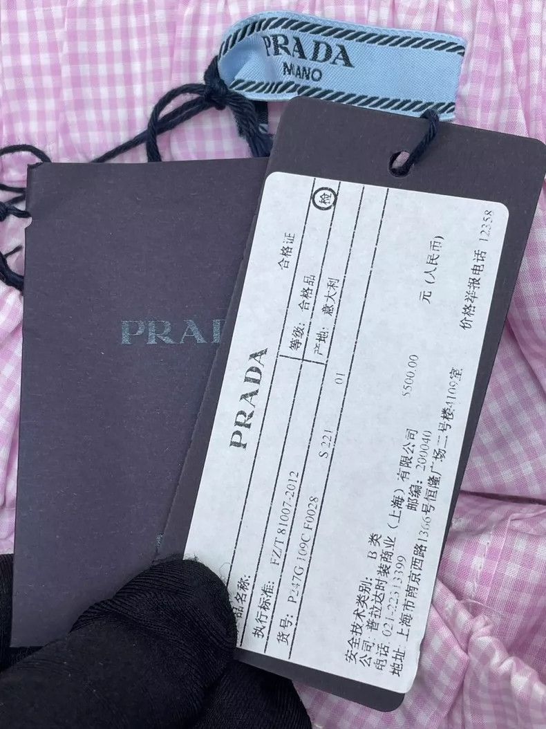 Prada Prada Cherry blossom pink plaid shorts 2505-Nextarrow Size 24" / US 00 / IT 34 - 5 Thumbnail