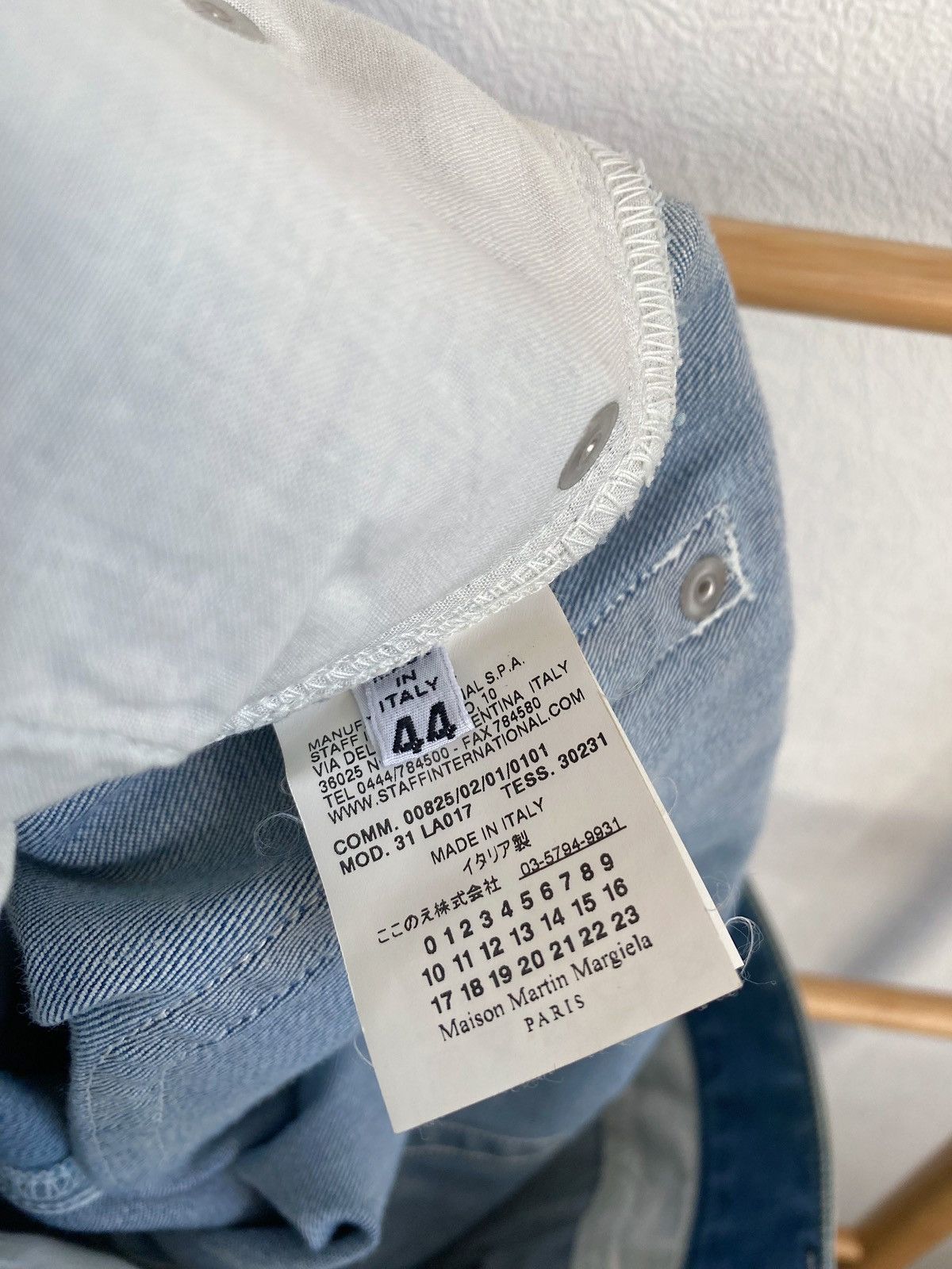 Maison Margiela Maison Margiela Jeans Size 30" / US 8 / IT 44 - 9 Thumbnail