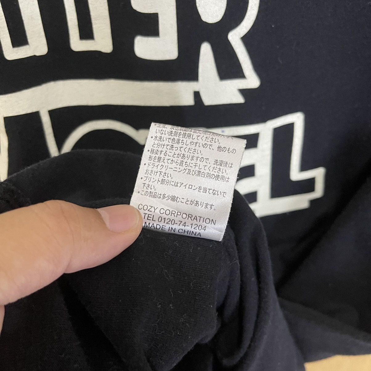Japanese Brand Killer Motel Big Logo Shortsleeve Tee Size US M / EU 48-50 / 2 - 9 Thumbnail