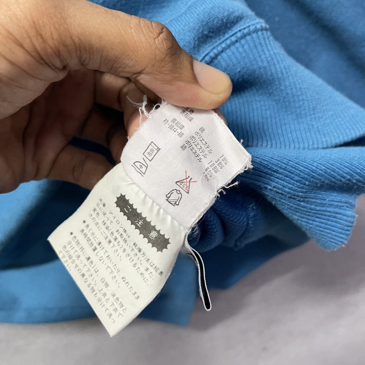 Adidas Vintage adidas Club Crewneck Sweatshirt (Made in Japan) Size US M / EU 48-50 / 2 - 8 Thumbnail