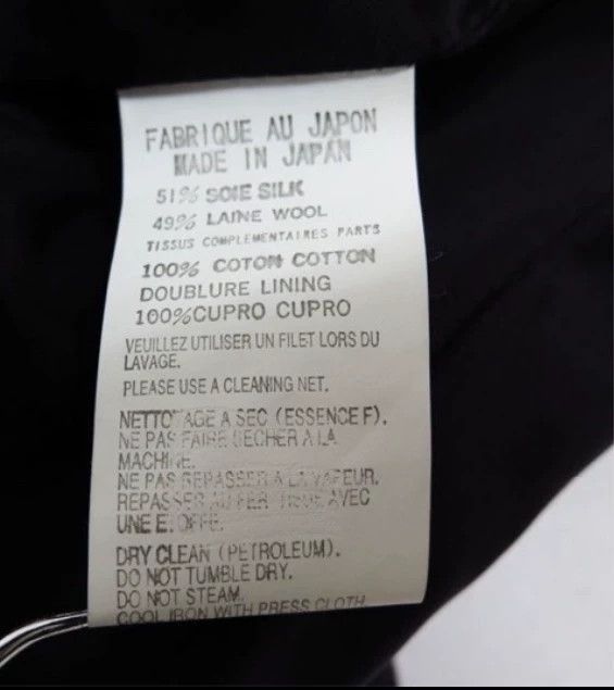 Yohji Yamamoto Yohji Yamamoto Yohji Yamamoto 2008AW Silk Wool Jacket Size US M / EU 48-50 / 2 - 8 Thumbnail