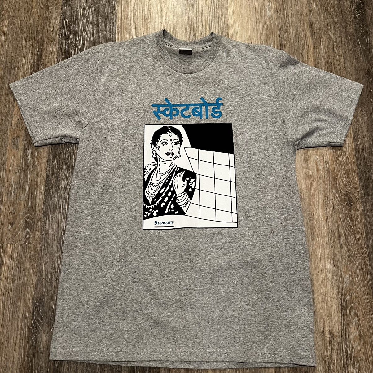 Supreme Supreme Bombay tee Size US L / EU 52-54 / 3 - 1 Thumbnail