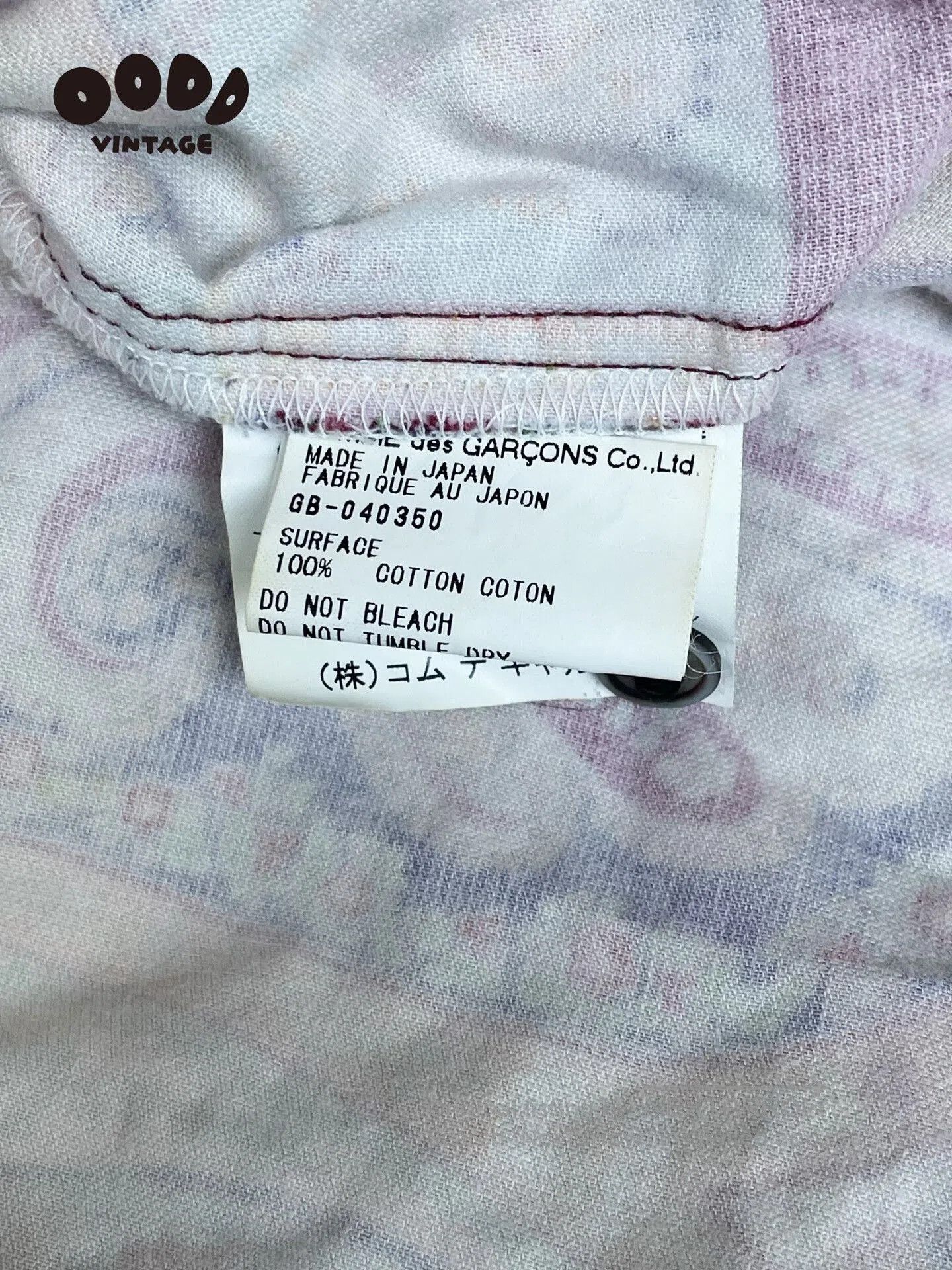 Comme des Garcons Comme Des Garcons Paisley Print Shirt. Size M / US 6-8 / IT 42-44 - 9 Thumbnail