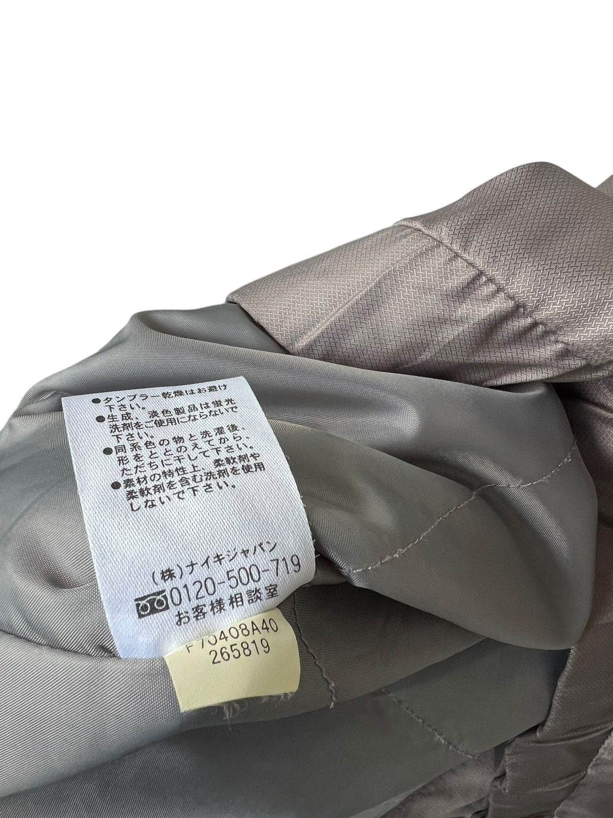 Nike × Vintage Vintage 2000s Nike Zipper Grey Light Jacket Size US XL / EU 56 / 4 - 10 Thumbnail