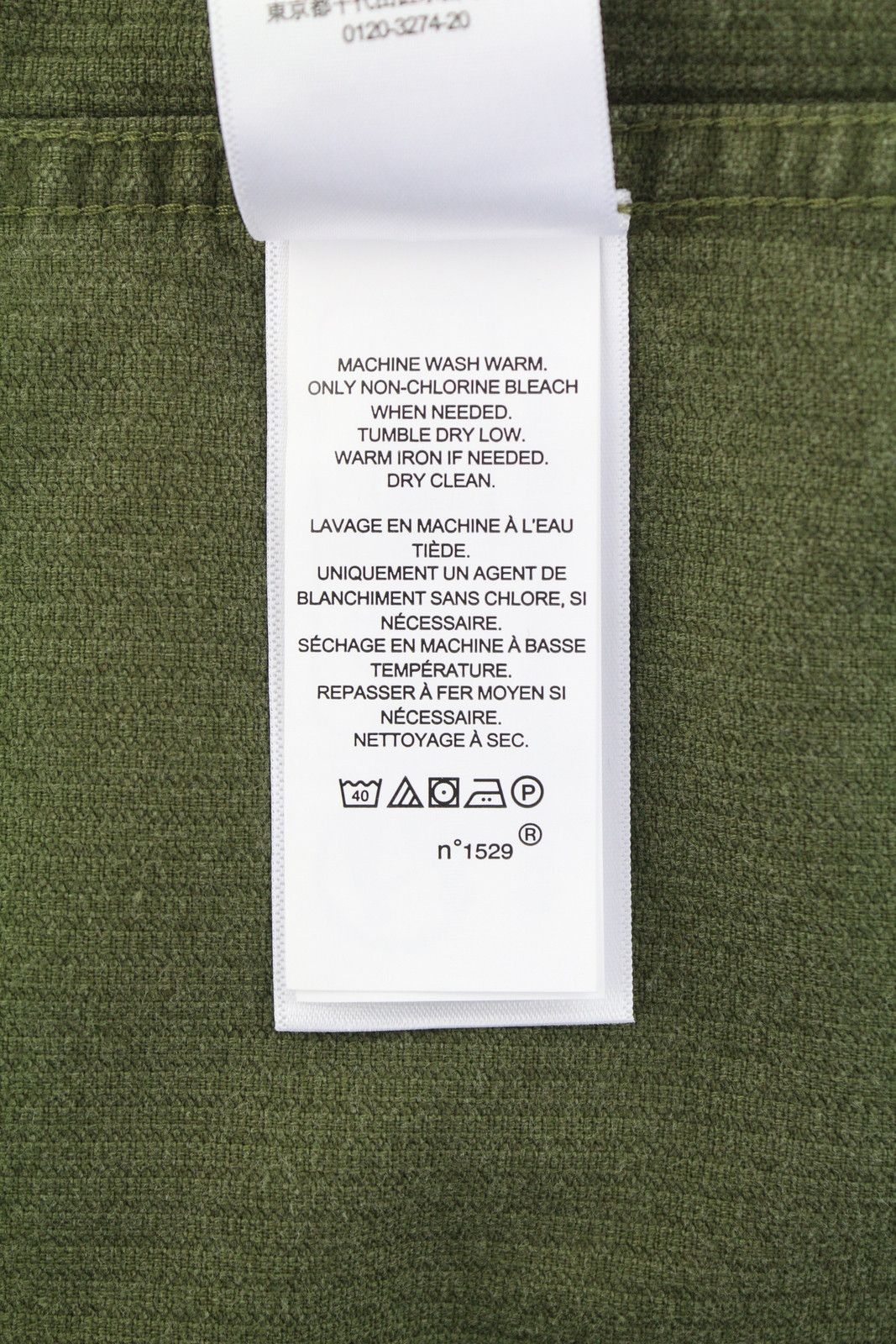 Ralph Lauren M Green Corduroy Button-Up Patch Pockets Logo 86987 Size US M / EU 48-50 / 2 - 10 Thumbnail