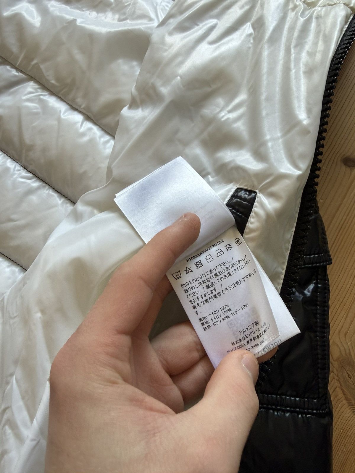 Moncler Moncler Galion Jacket Size US L / EU 52-54 / 3 - 10 Thumbnail