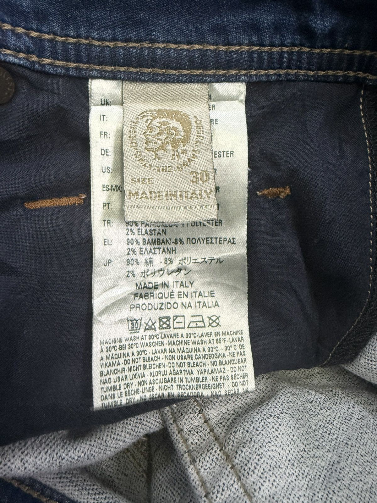 Diesel DIESEL KROOLEY DENIM SWEAT PANT Size US 32 / EU 48 - 8 Thumbnail