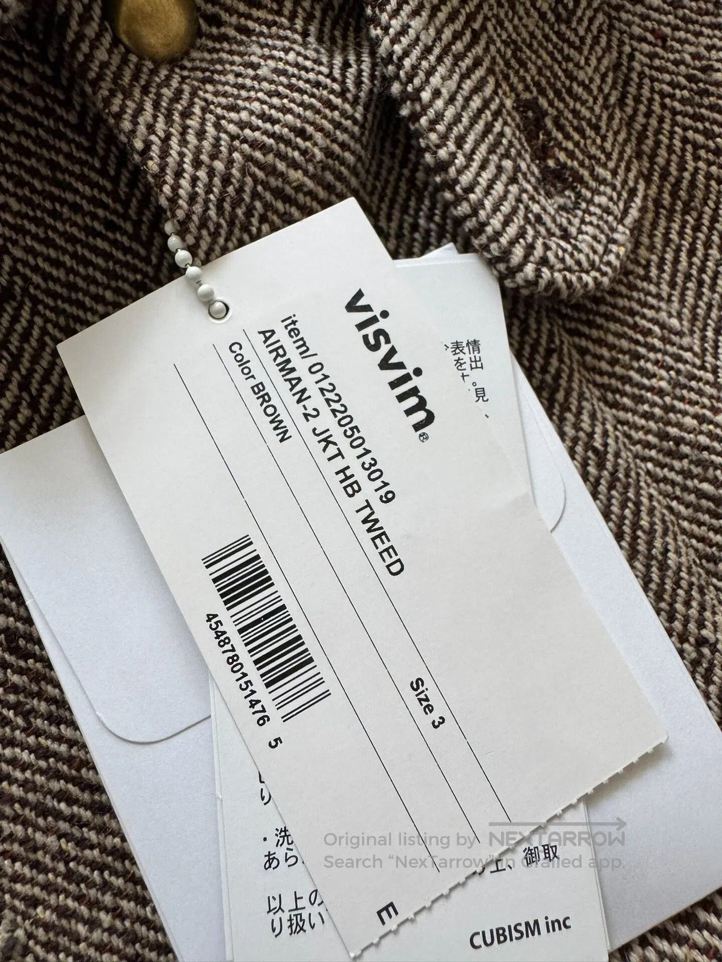 Visvim visvim airman 2 jacket in tweed. Size US M / EU 48-50 / 2 - 6 Thumbnail