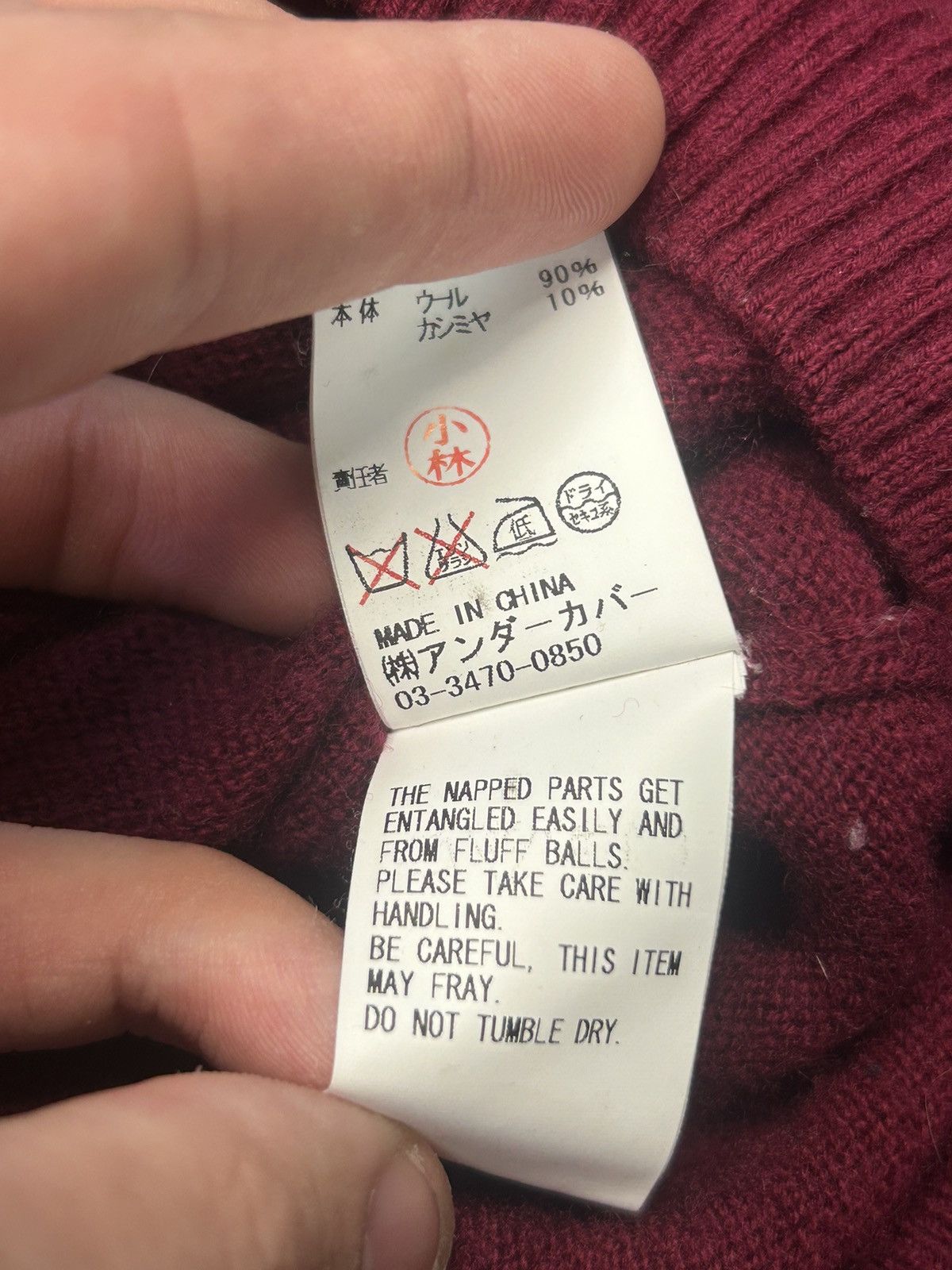 Supreme × Undercover Supreme x Undercover “Generation Fuck You” Sweater Size US L / EU 52-54 / 3 - 4 Thumbnail