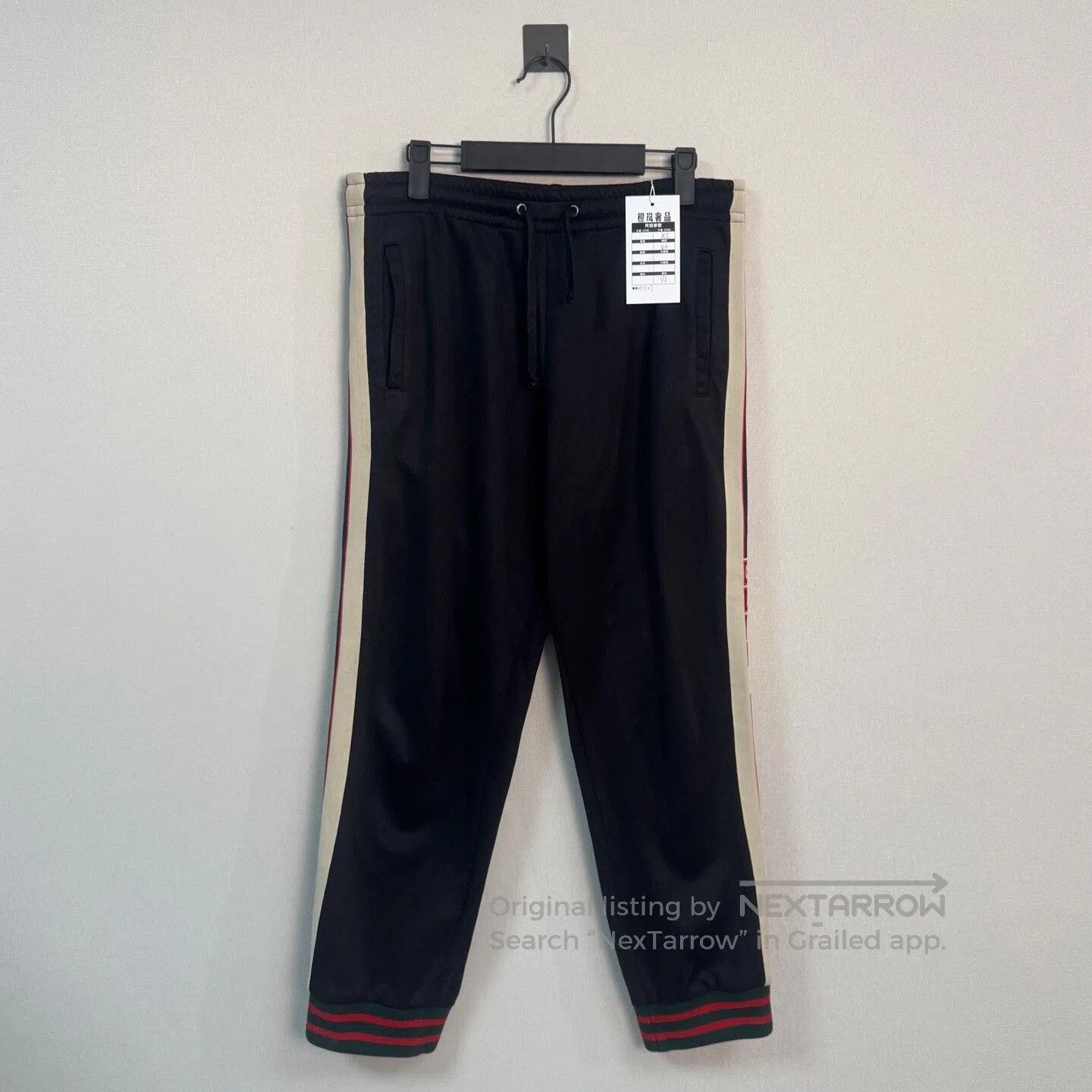 gucci classic black logo side pants.
