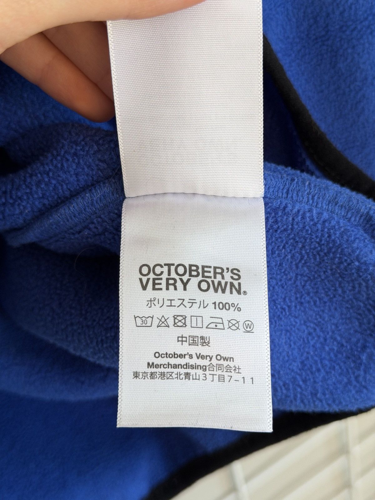 October's Very Own October's Very Own OVO Half Zip Fleece Sweater Men Size XL/L Size US XL / EU 56 / 4 - 14 Thumbnail