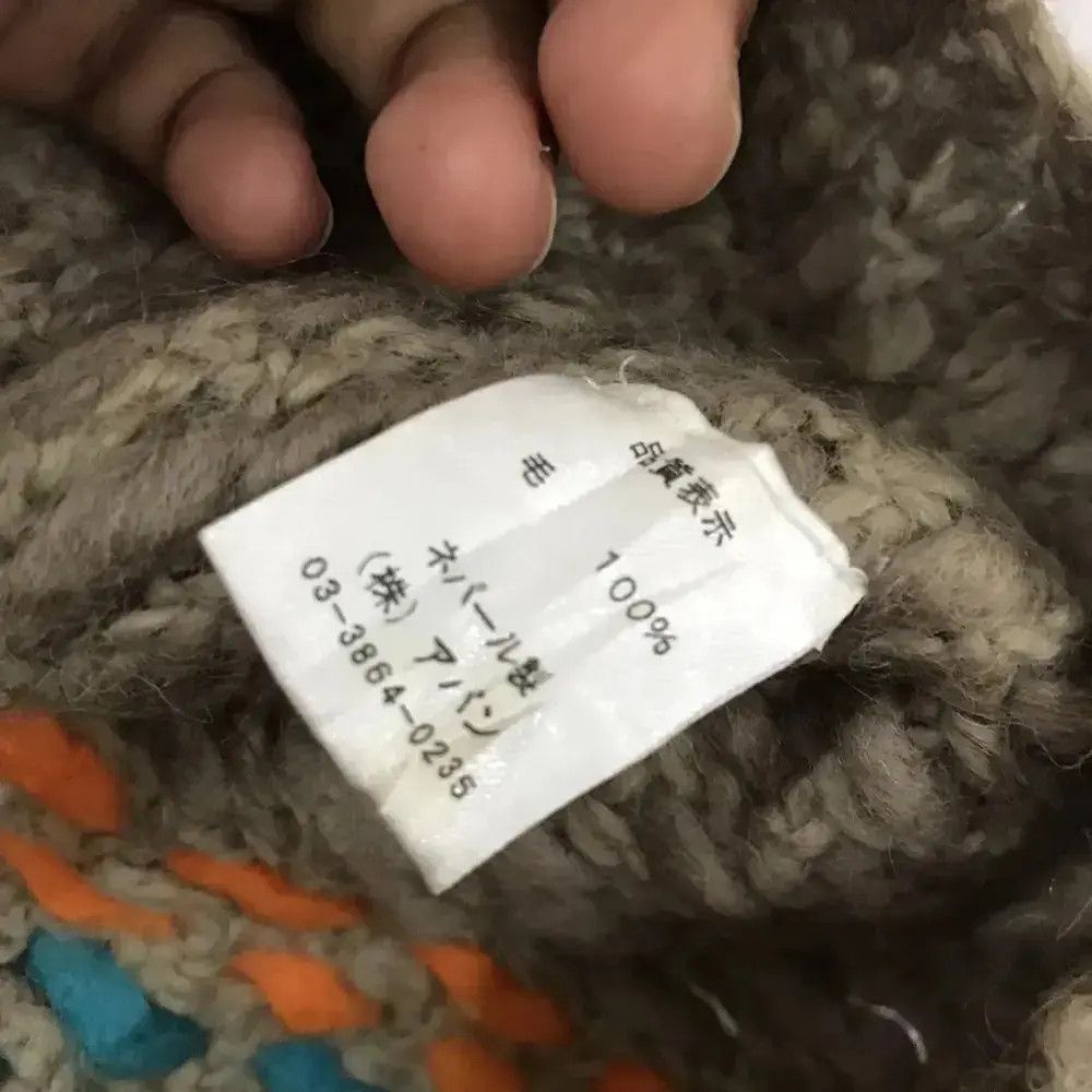 Japanese Brand Rare Design Knit Beanie Hat Size ONE SIZE - 6 Thumbnail