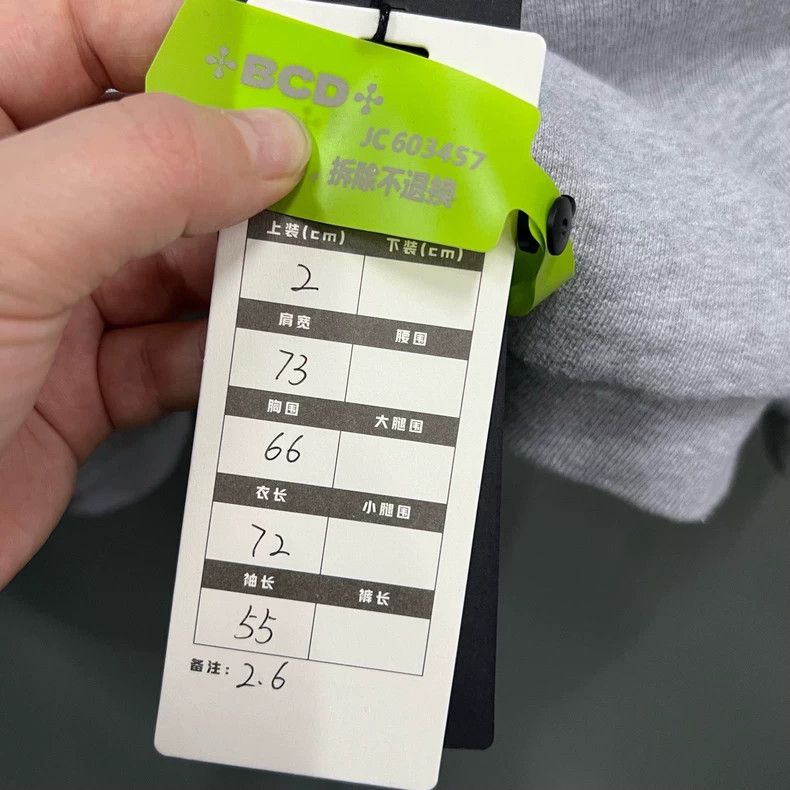 Balenciaga Balenciaga Grey logo hoodie Size US M / EU 48-50 / 2 - 6 Thumbnail