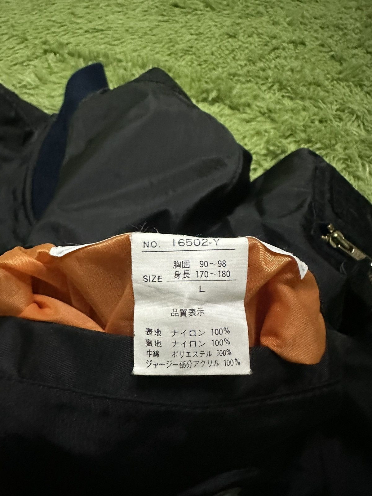 Japanese Brand type ma-1 bomber jacket Size US L / EU 52-54 / 3 - 12 Thumbnail