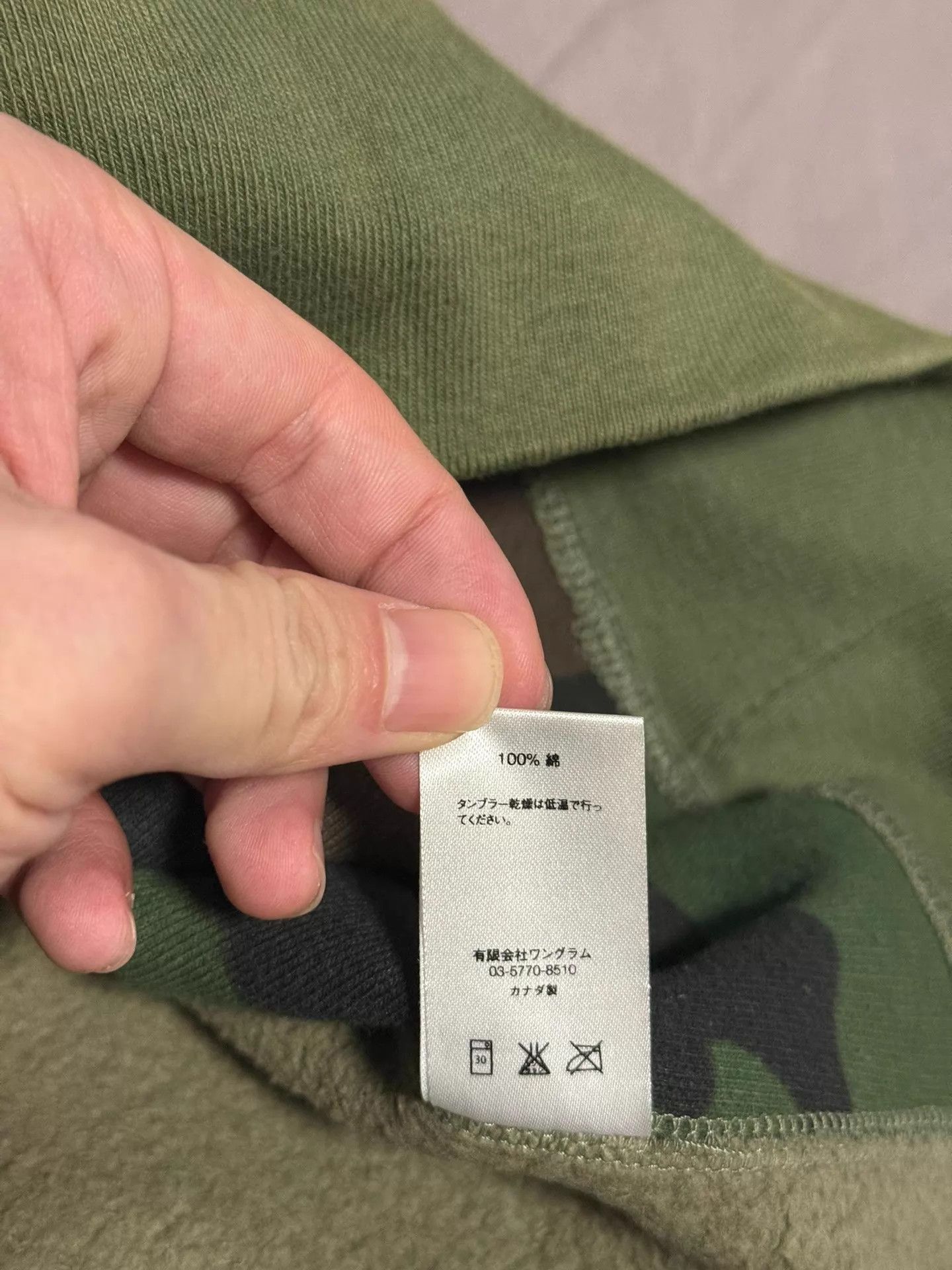 Supreme Supreme 15fw woodland camo box logo crewneck M Size US M / EU 48-50 / 2 - 8 Thumbnail