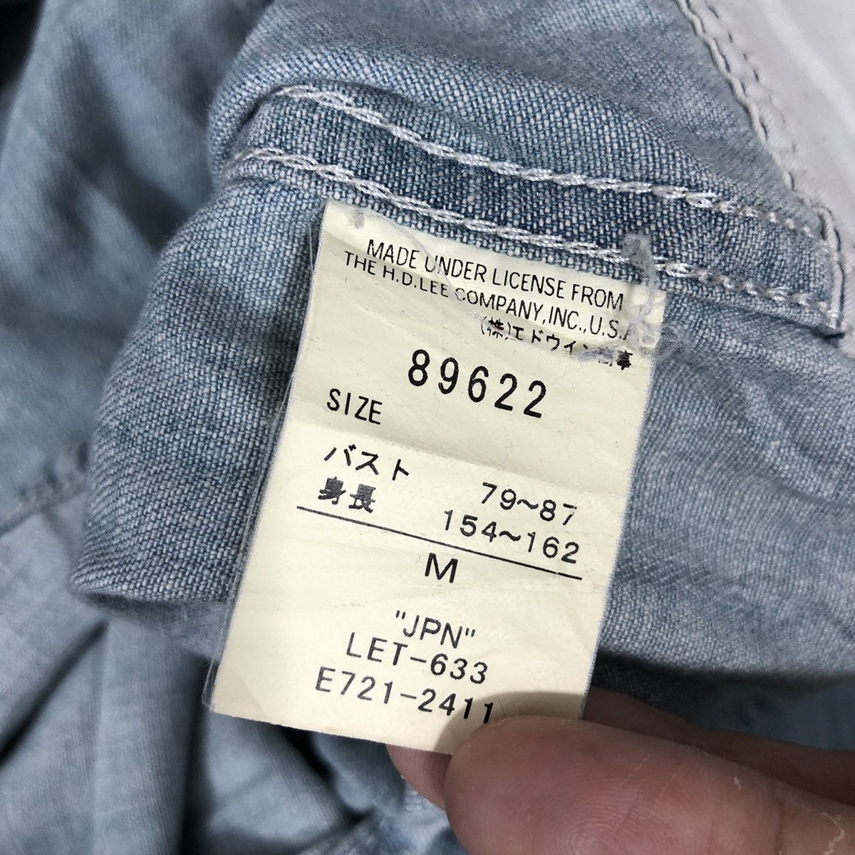 Japanese Brand × Lee Vintage LEE x Fredy & Gloster Jacket Union Made Indigo Woman Size US M / EU 48-50 / 2 - 6 Thumbnail