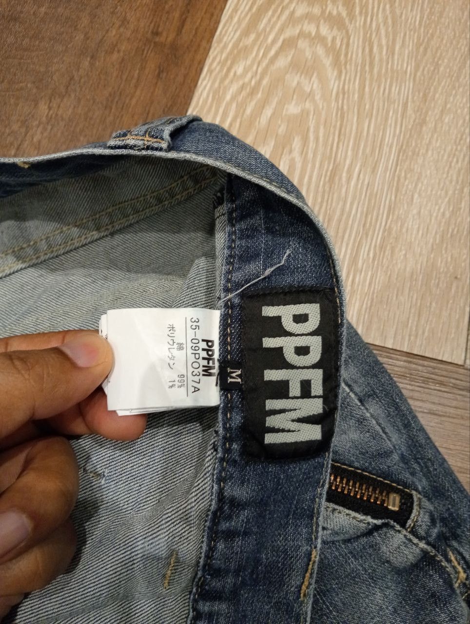 PPFM PPFM JAPAN VINTAGE CURVE JEANS - SIZE M Size US 33 - 7 Thumbnail