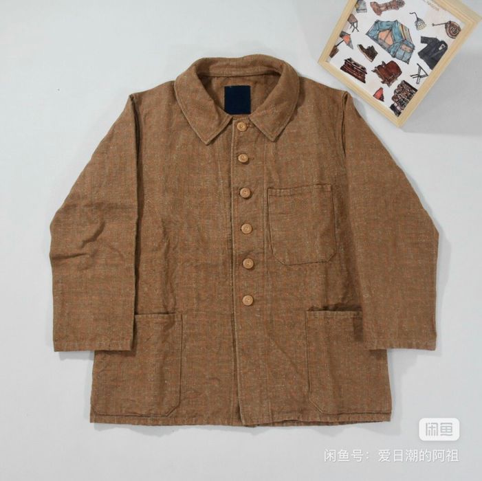 Visvim Visvim ICT Bucky Coverall（kofu） Sashiko size3 | Grailed